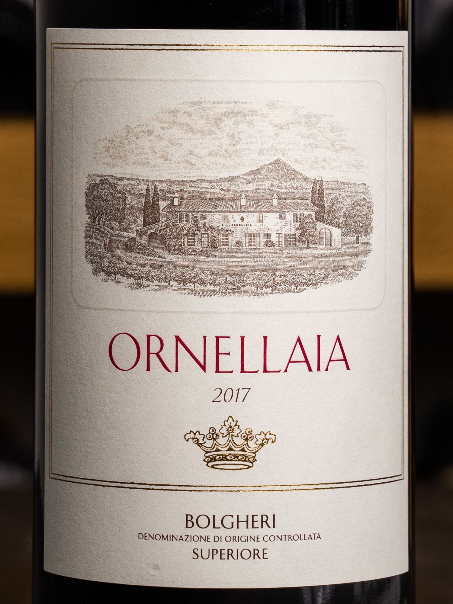 Купить вино Ornellaia Bolgheri Superiore в винном ресторане Остерия цена Вино Ornellaia Bolgheri Superiore / Орнеллайя Болгери Супериоре