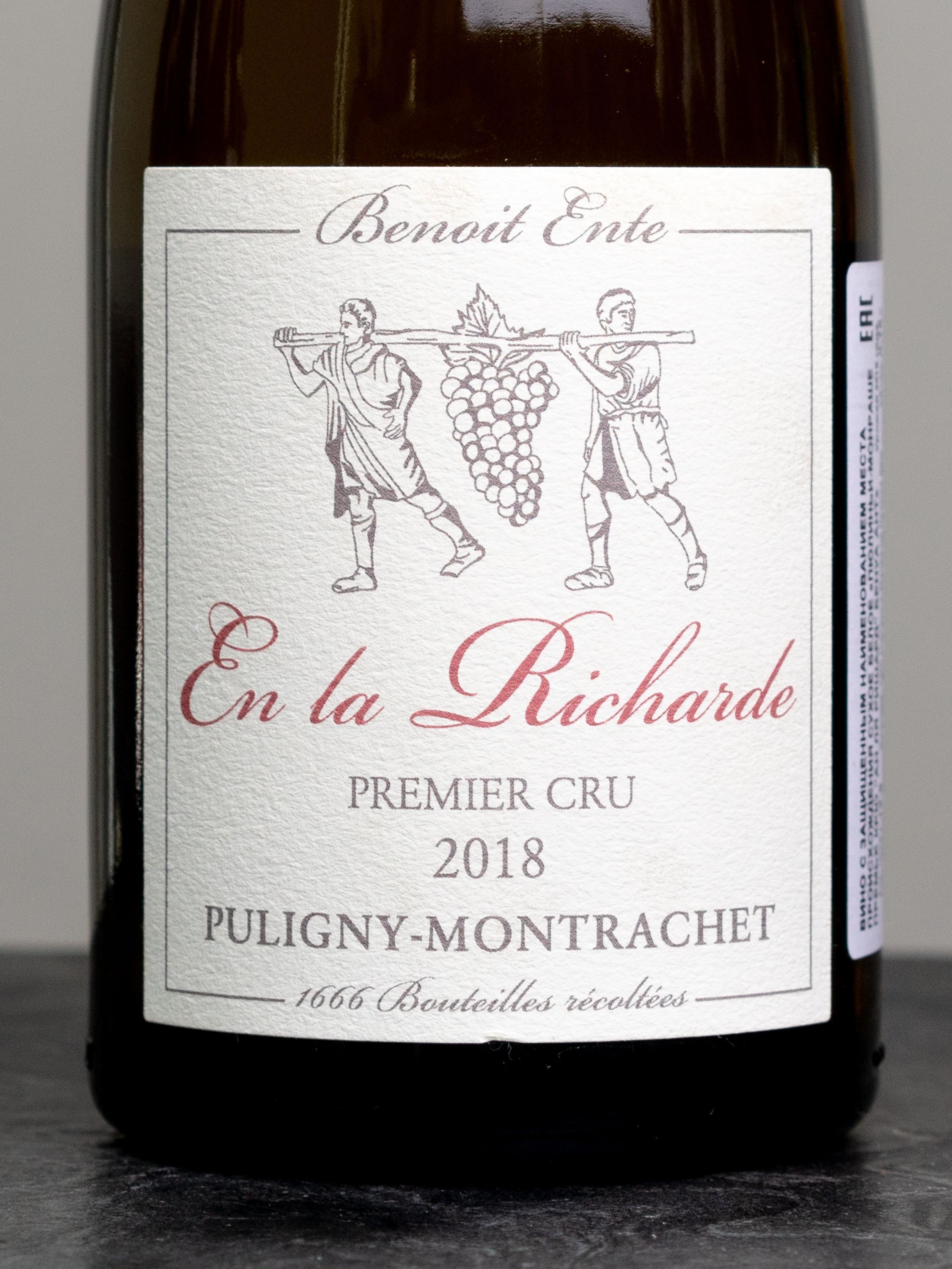 Этикетка Domaine Benoit Ente Puligny-Montrachet Premier Cru En La Richarde