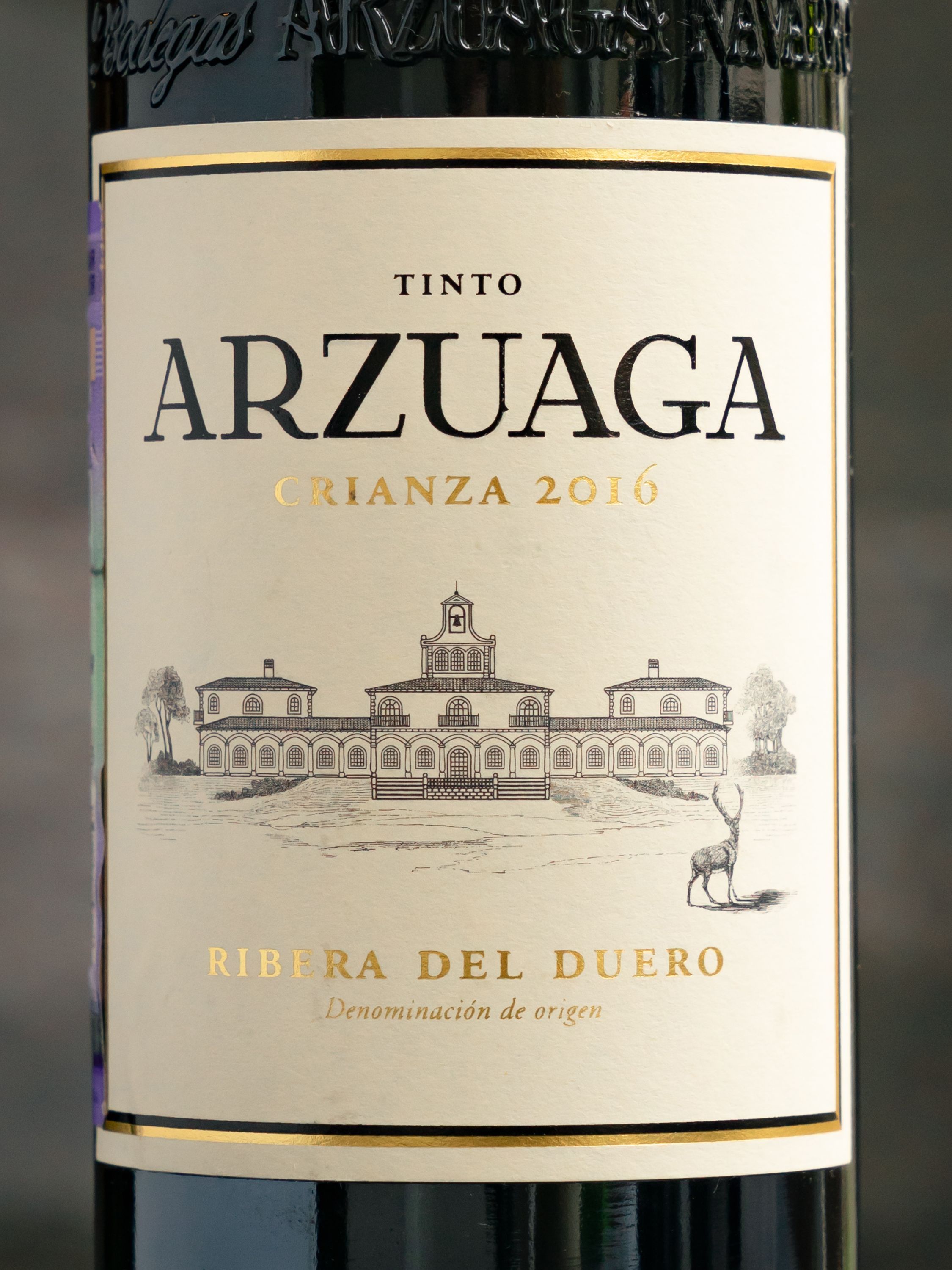 Вино Arzuaga Crianza купить в ресторане Остерия - лучшая цена Вино Arzuaga Crianza / Арзуага Крианса