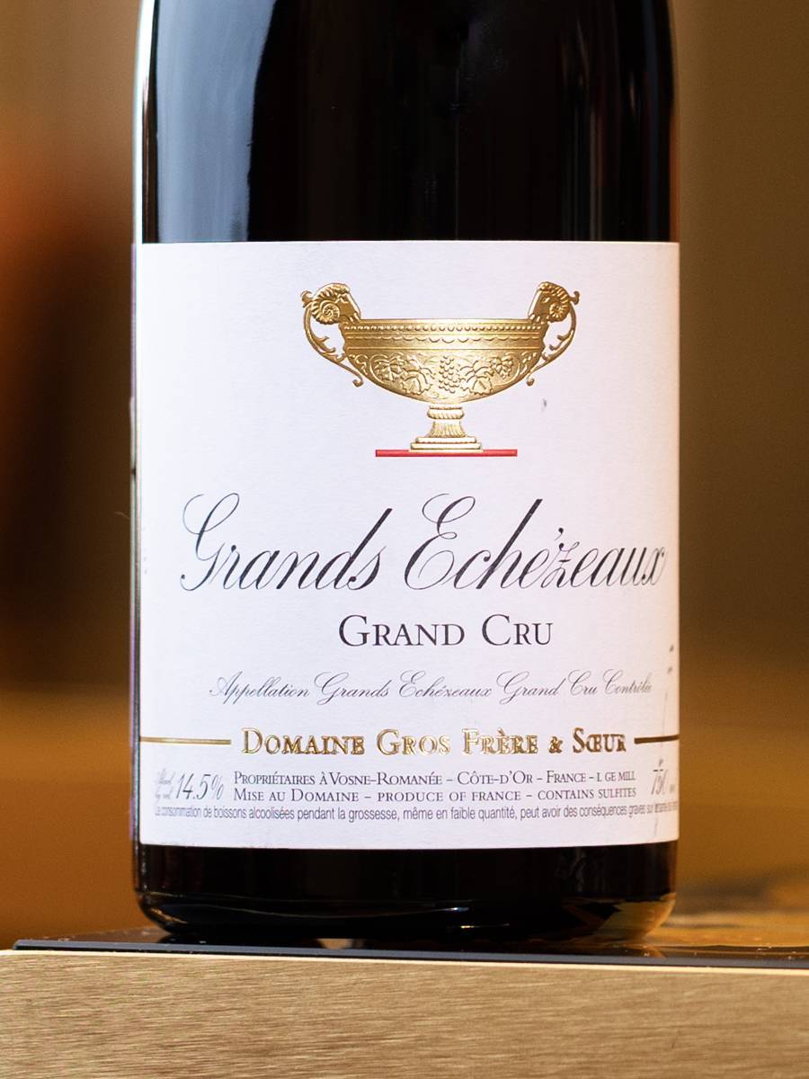 Этикетка Echezeaux Grand Cru Domaine Gros Frere et Soeur 2019