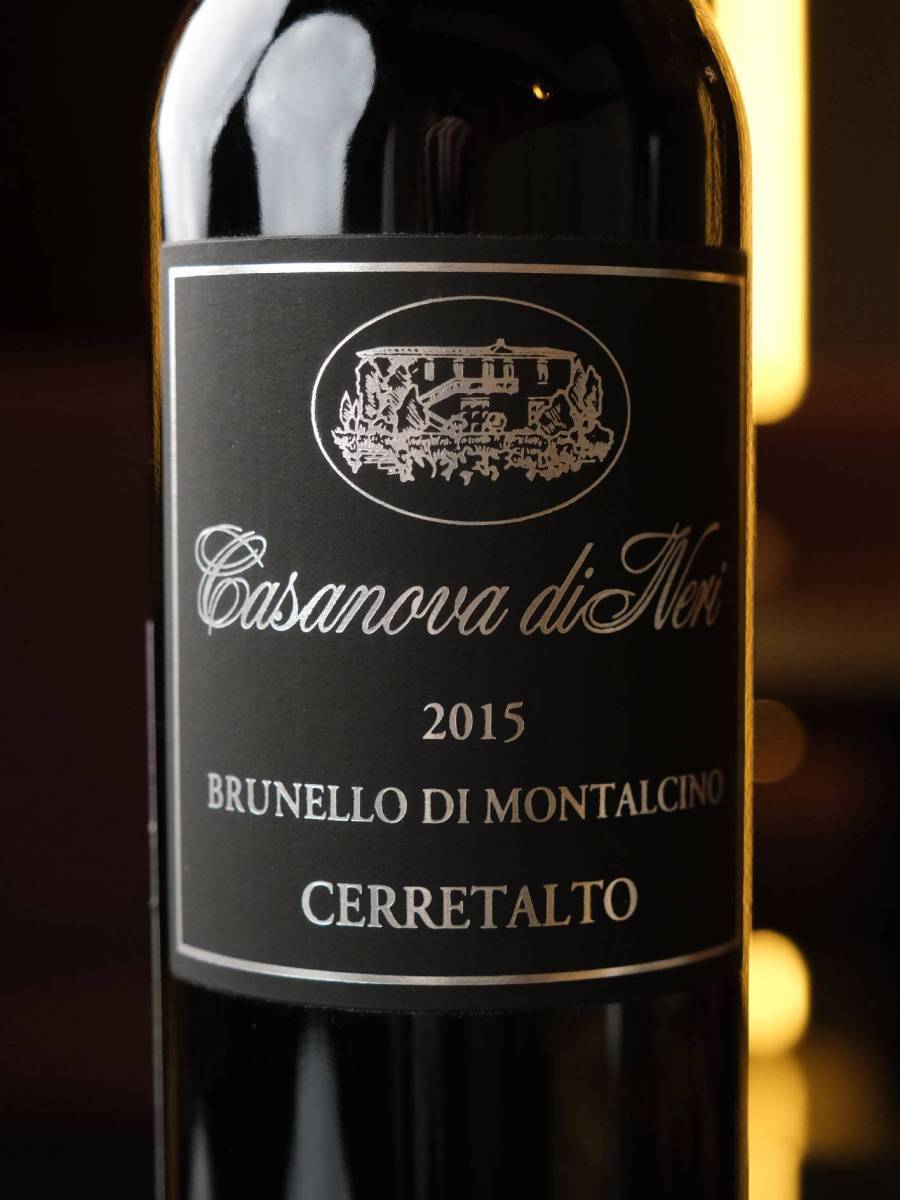 Вино Casanova di Neri Brunello di Montalcino 2015 купить в ресторане Остерия - лучшая цена Вино Casanova di Neri Brunello di Montalcino Cerretalto 2015 / Казанова ди Нери Брунелло ди Монтальчино Черретальто