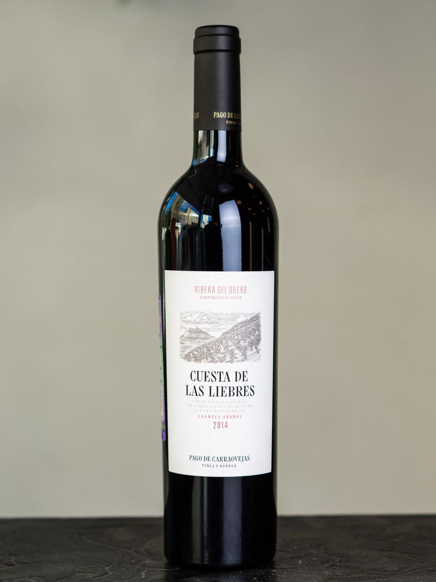 Купить вино Pago de Carraovejas Ribera del Duero в винном ресторане Остерия цена Вино Pago de Carraovejas Ribera del Duero / Паго де Карраовьехас Рибера дель Дуэро