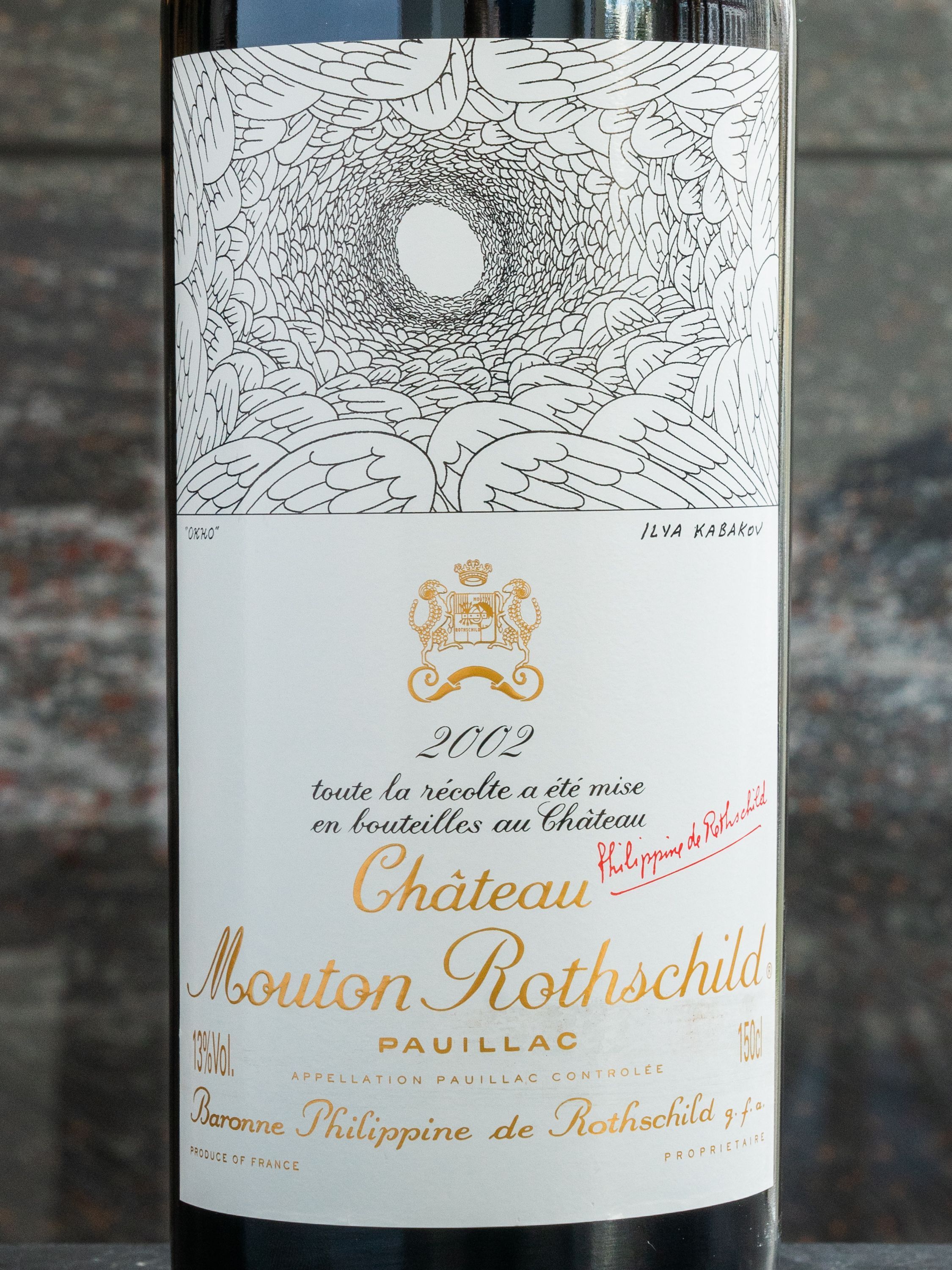 Вино Chateau Mouton Rothschild Pauillac Premier Grand Cru Classe 2002 / Шато Мутон Ротшильд Премье Гран Крю