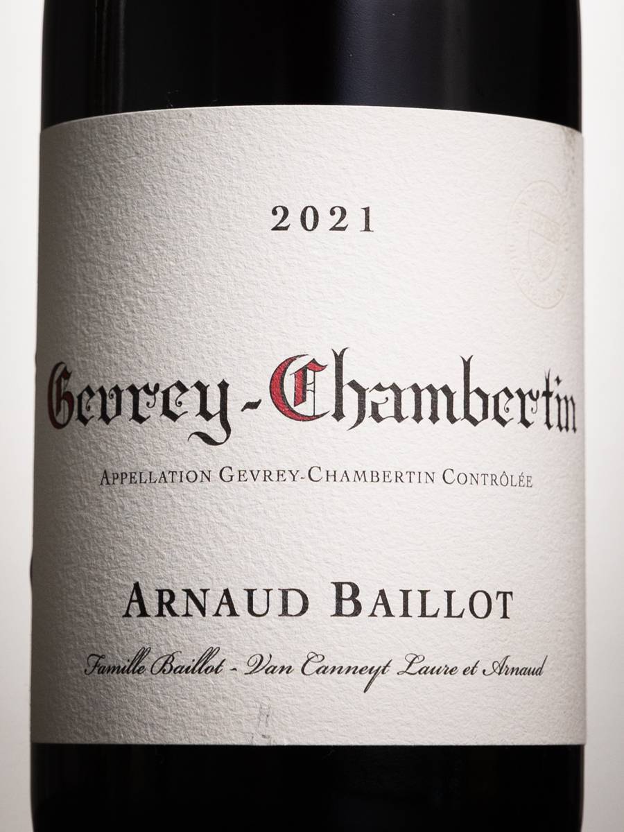 Вино Gevrey-Chambertin Arnaud Baillot купить в винном ресторане Остерия - лучшая цена Вино Gevrey-Chambertin Arnaud Baillot / Жевре-Шамбертен Арно Байо