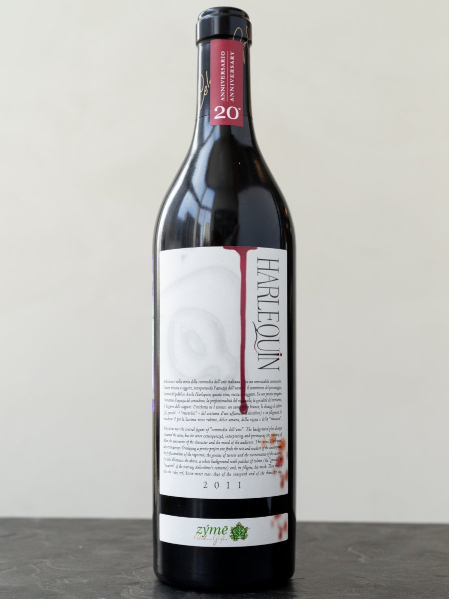 Вино Zyme Harlequin Veneto Rosso 2011 купить в ресторане Остерия - лучшая цена Вино Zyme Harlequin Veneto Rosso / Арлекин 2011