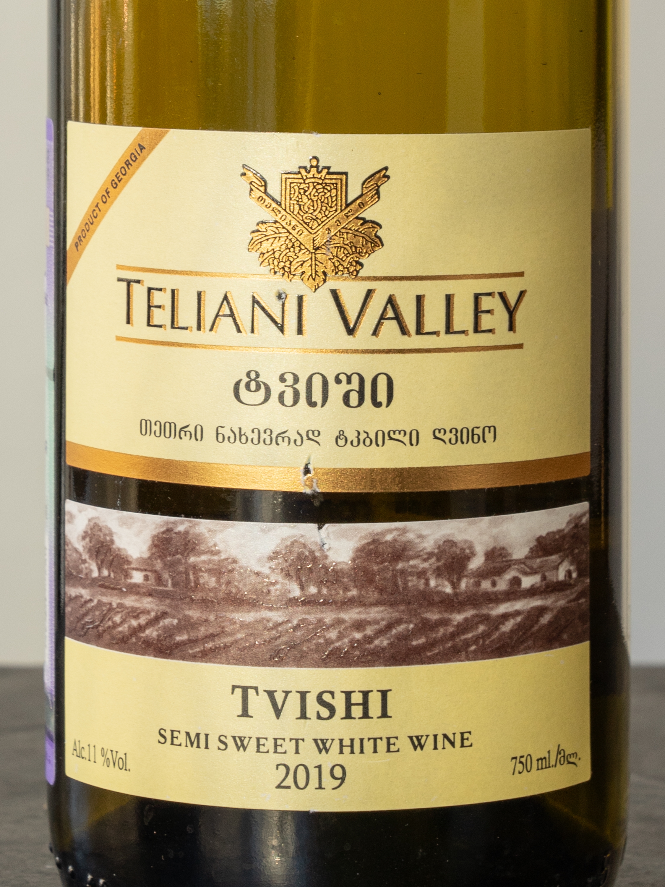 Вино Teliani Valley Tvishi / Телиани Вели Твиши