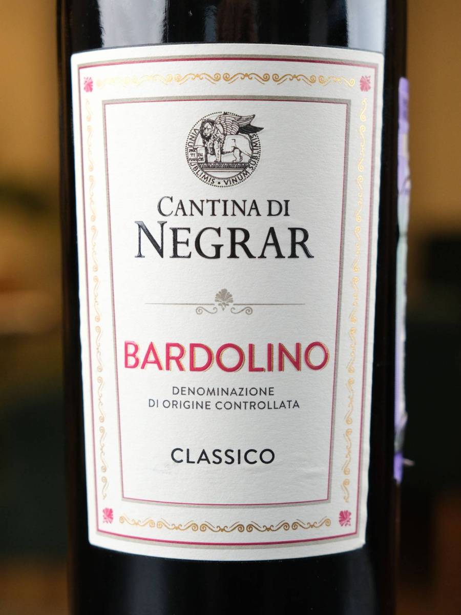 Итальянское вино Cantina Di Negrar Bardolino купить в ресторане Остерия лучшая цена Вино Cantina Di Negrar Bardolino / Кантина ди Неграр Бардолино