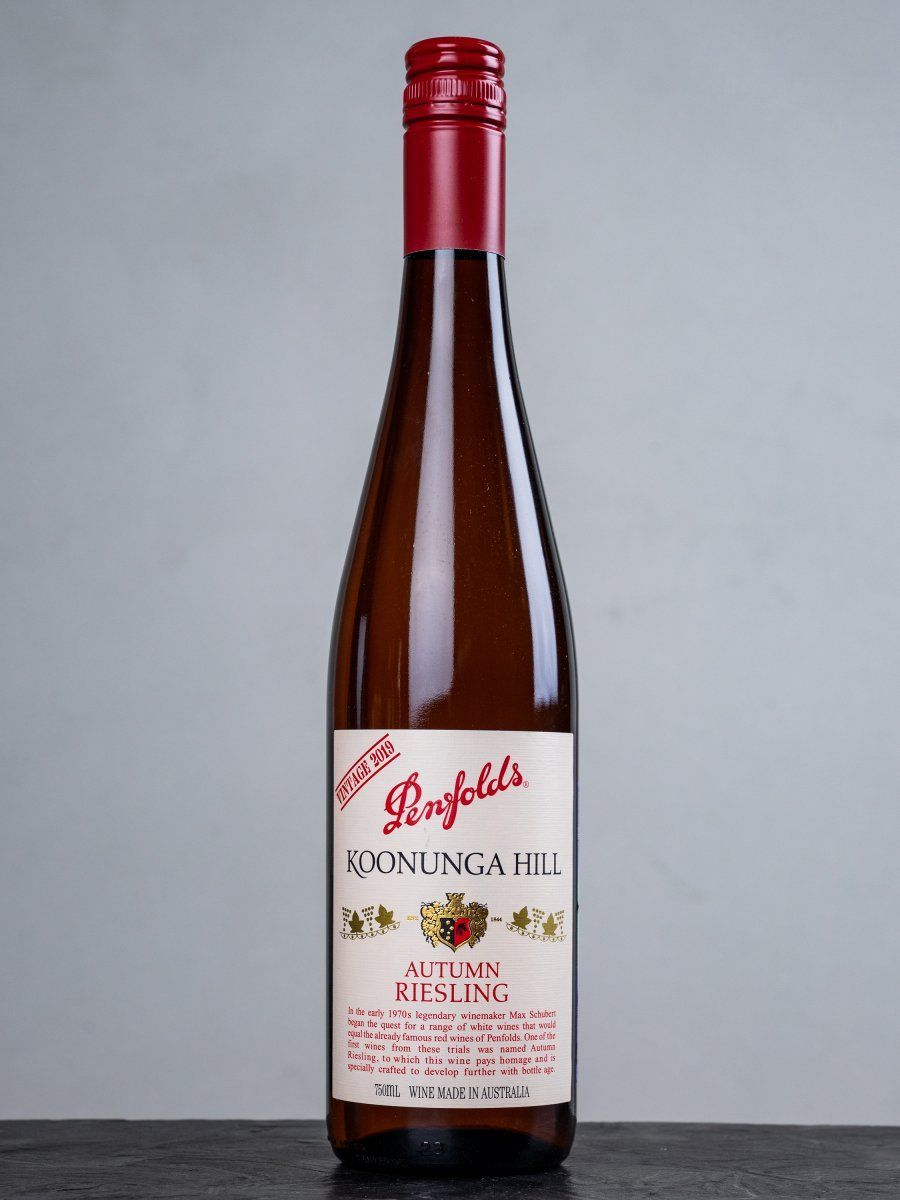 Вино Penfolds Koonunga Hill Autumn Riesling Barossa Valley купить в ресторане Остерия - лучшая цена Вино Penfolds Koonunga Hill Autumn Riesling Barossa Valley / Пенфолдс Кунунга Хилл Отом Рислинг