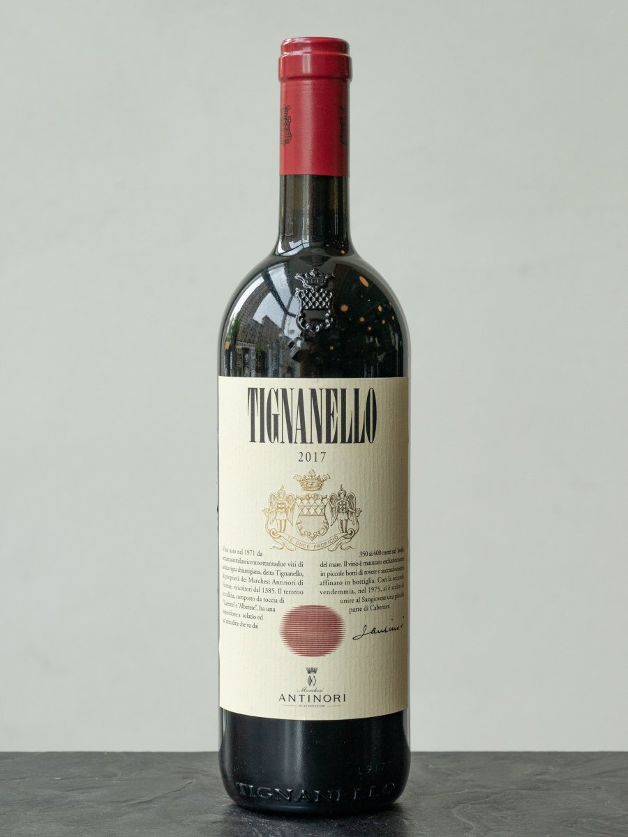 Купить вино Marchese Antinori Tignanello в Остерия Амичи Мосфильмовская 88 Вино Marchese Antinori Tignanello 2017 / Маркезе Антинори Тиньянелло 2017
