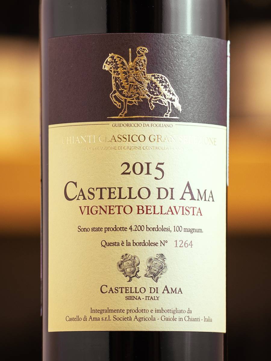 Вино Chianti Classico Gran Selezione Vigneto Bellavista Castello di Ama 2015 купить в винном ресторане Остерия - лучшая цена Вино Chianti Classico Gran Selezione Vigneto Bellavista Castello di Ama 2015 / Кьянти Классико Гран Селеционе Виньето Беллависта Кастелло ди Ама