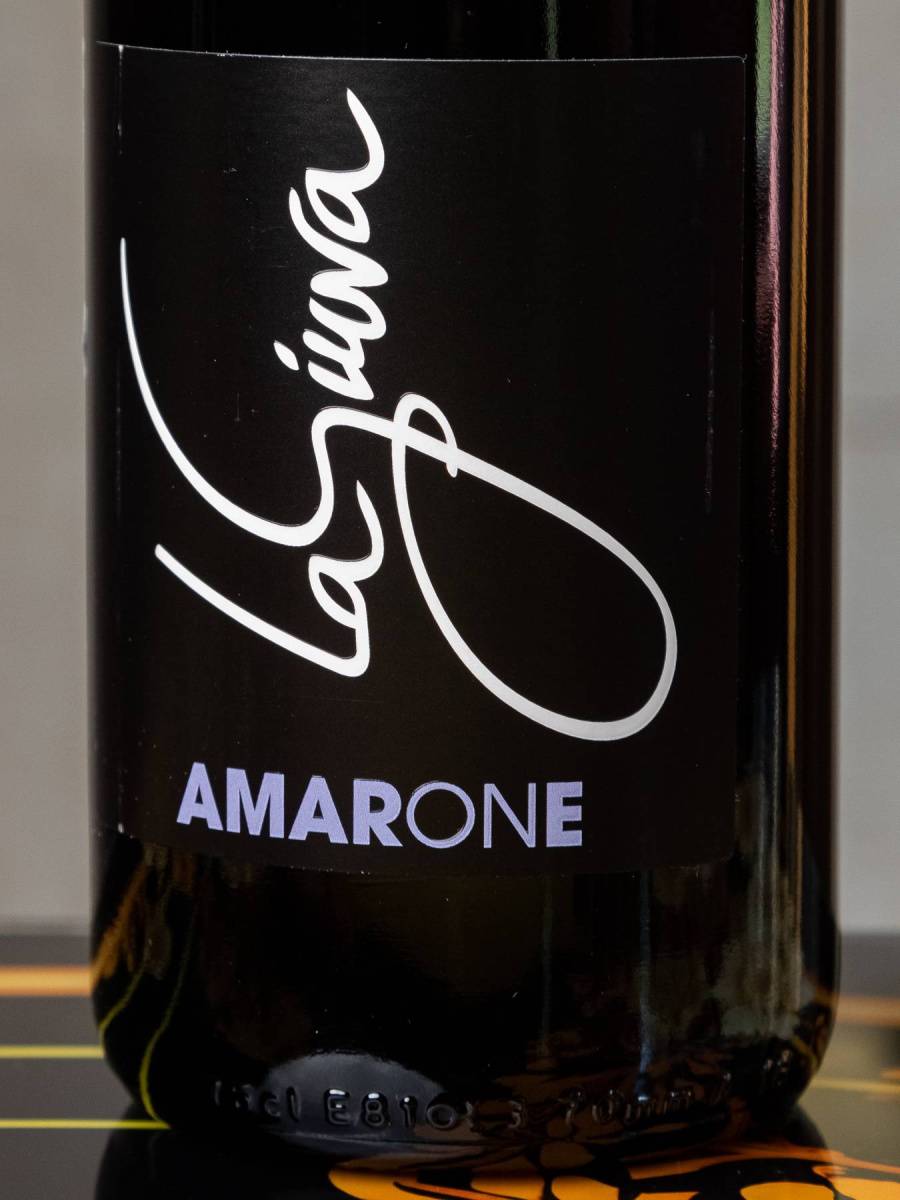Вино La Giuva Amarone della Valpolicella купить в винном ресторане Остерия - лучшая цена Вино La Giuva Amarone della Valpolicella / Ла Джува Амароне делла Вальполичелла