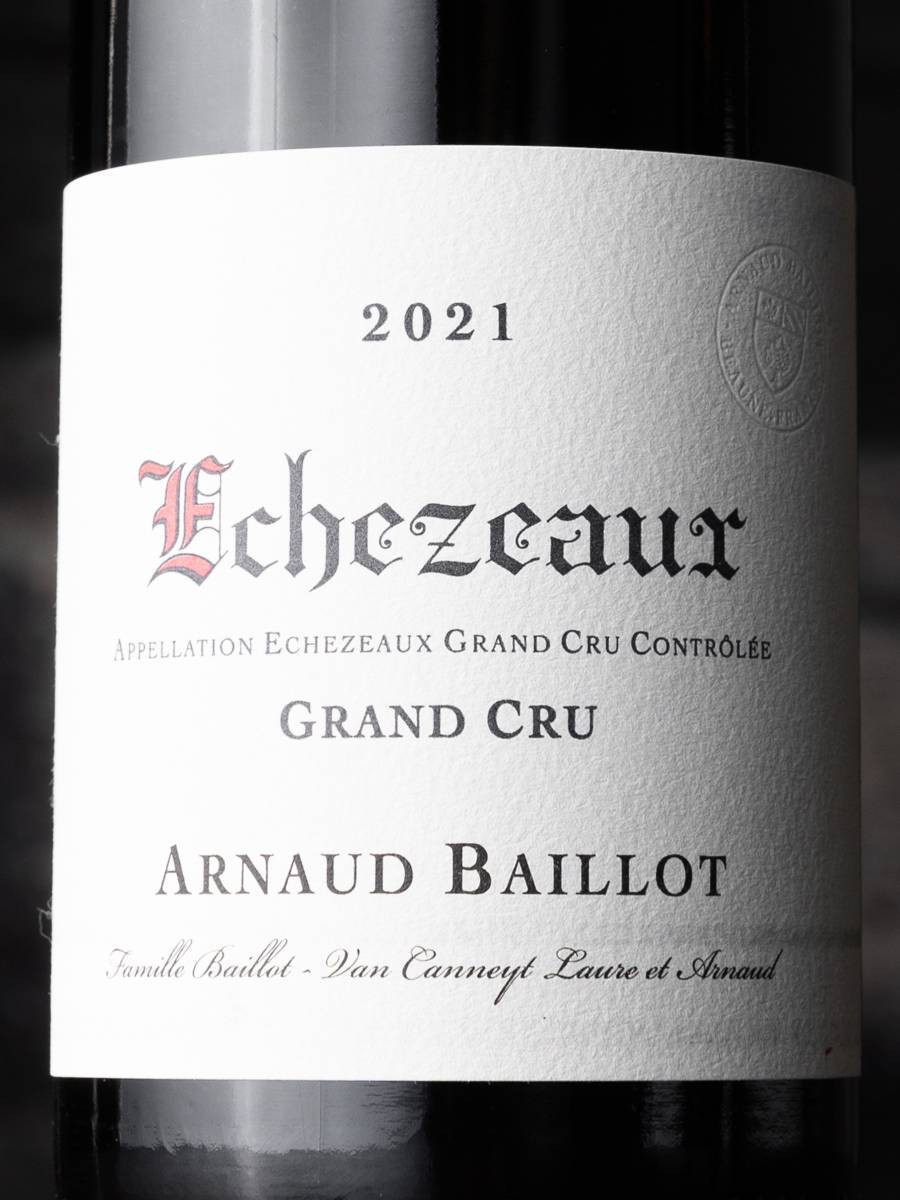 Вино Echezeaux Grand Cru Arnaud Baillot 2021 купить в винном ресторане Остерия - лучшая цена Вино Echezeaux Grand Cru Arnaud Baillot 2021 / Эшезо Гран Крю Арно Байо