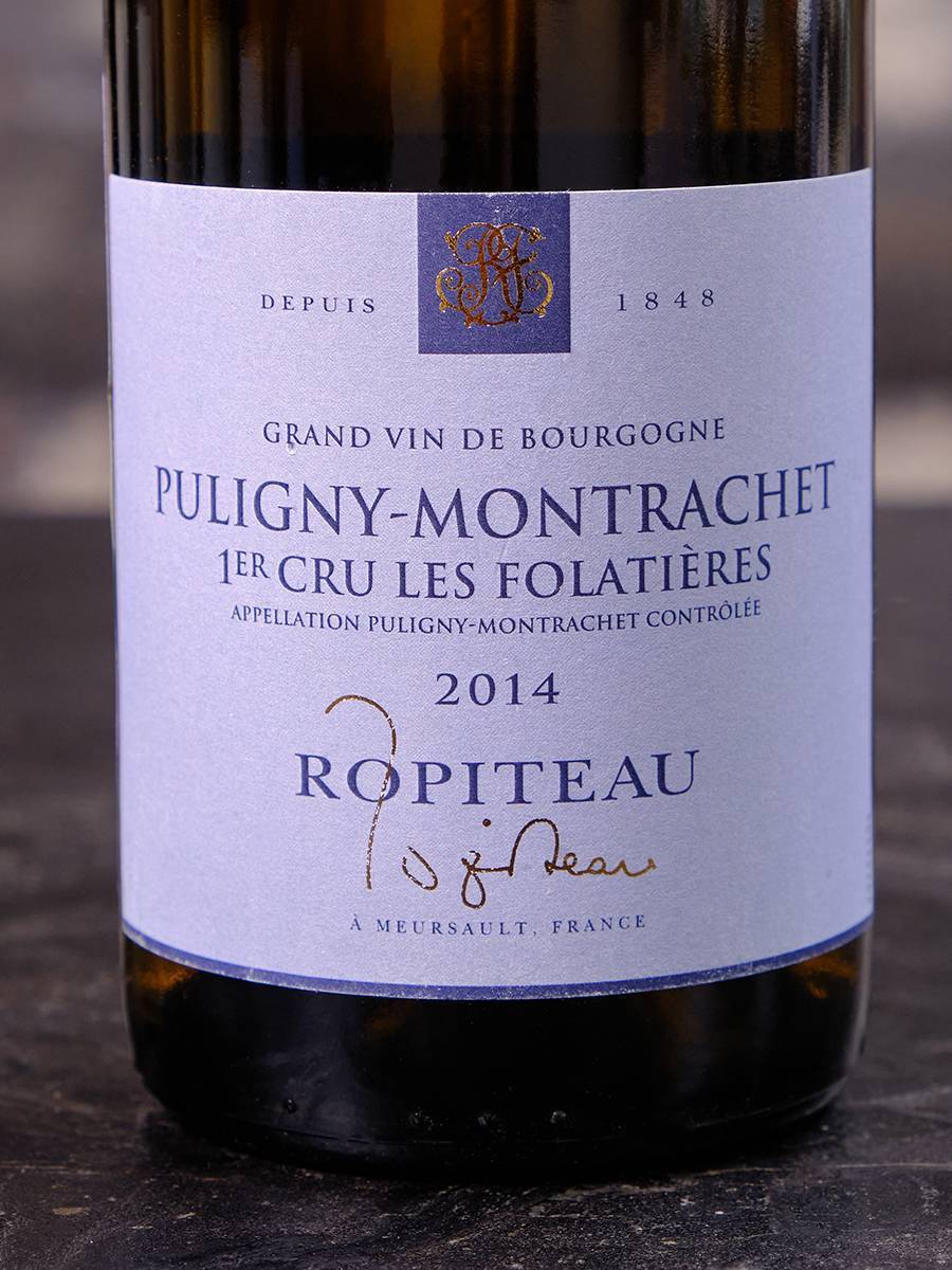 Вино Ropiteau Puligny-Montrachet Les Folatieres Premier Cru 2014 / Ропито Пюлини-Монрашэ Ле Шалюмо Премьер Крю