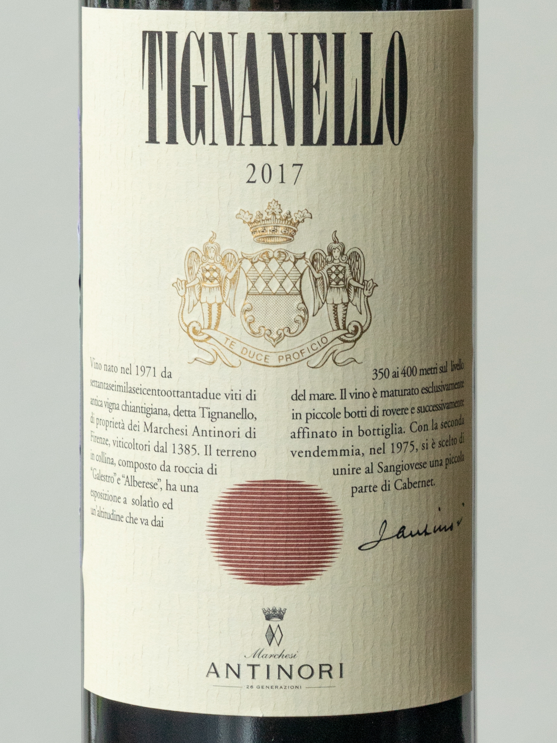 Купить вино Marchese Antinori Tignanello в Остерия Амичи Мосфильмовская 88 Вино Marchese Antinori Tignanello 2017 / Маркезе Антинори Тиньянелло 2017