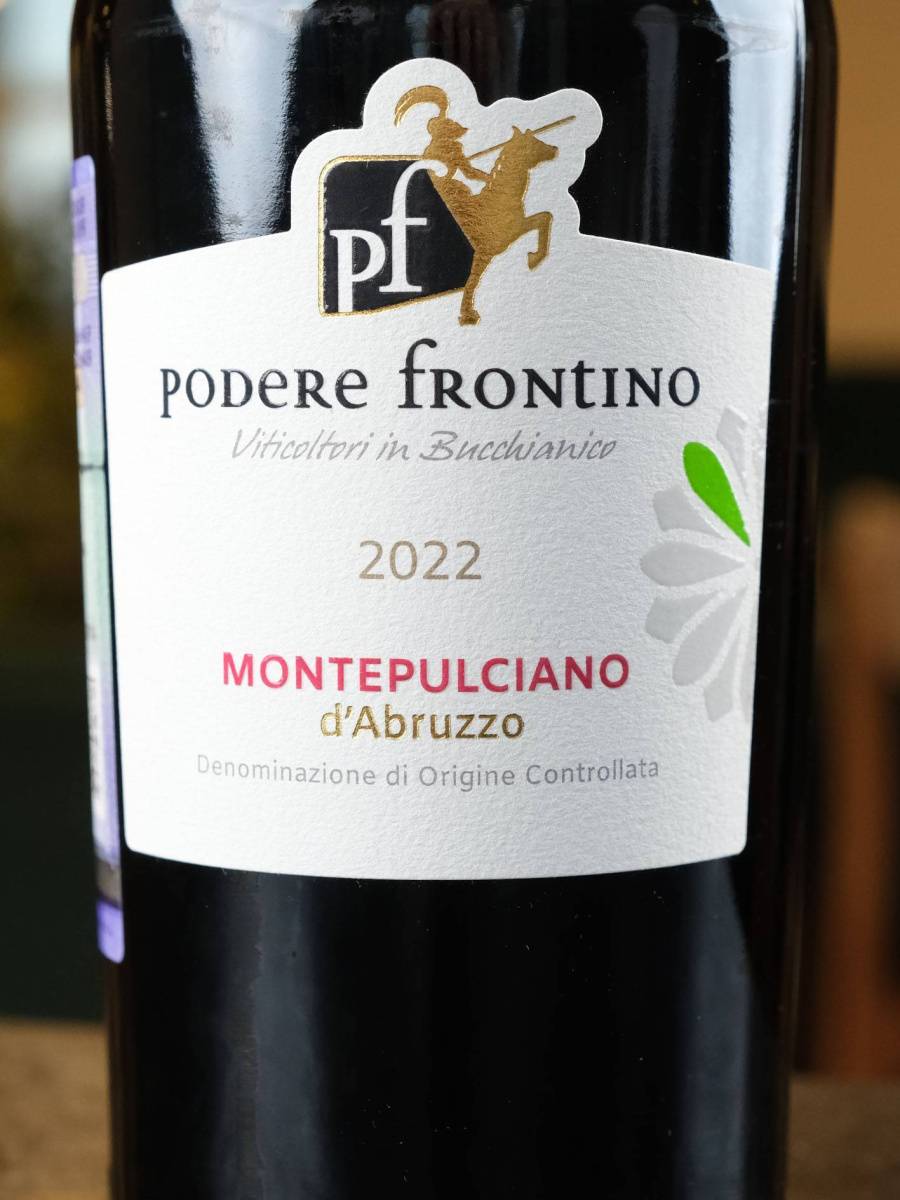 Вино Podere Frontino Montepulciano d'Abruzzo купить в ресторане Остерия лучшая цена Вино Podere Frontino Montepulciano d'Abruzzo / Подере Фронтино Монтепульчано д'Абруццо