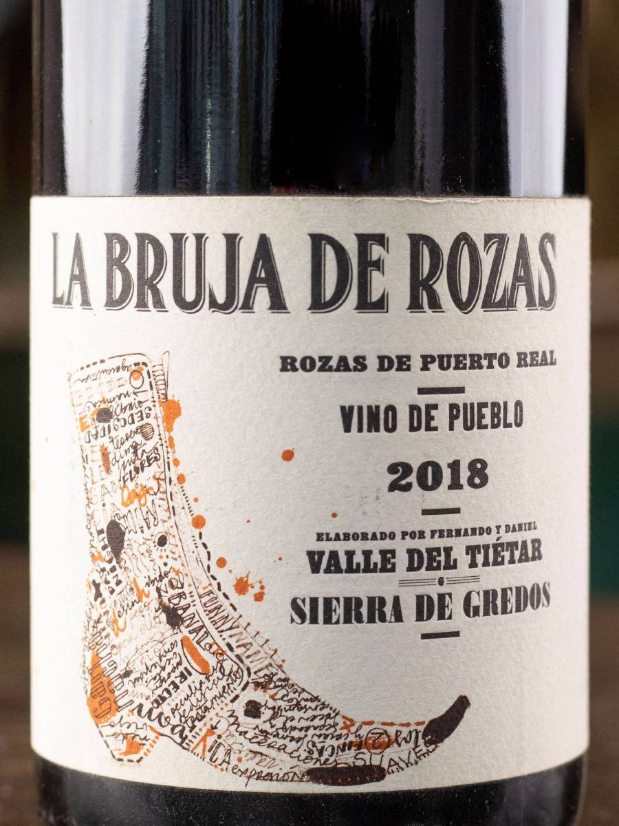 Вино La Bruja de Rozas / Ла Бруха де Росас купить в винном ресторане Остерия - лучшая цена Вино La Bruja de Rozas / Ла Бруха де Росас