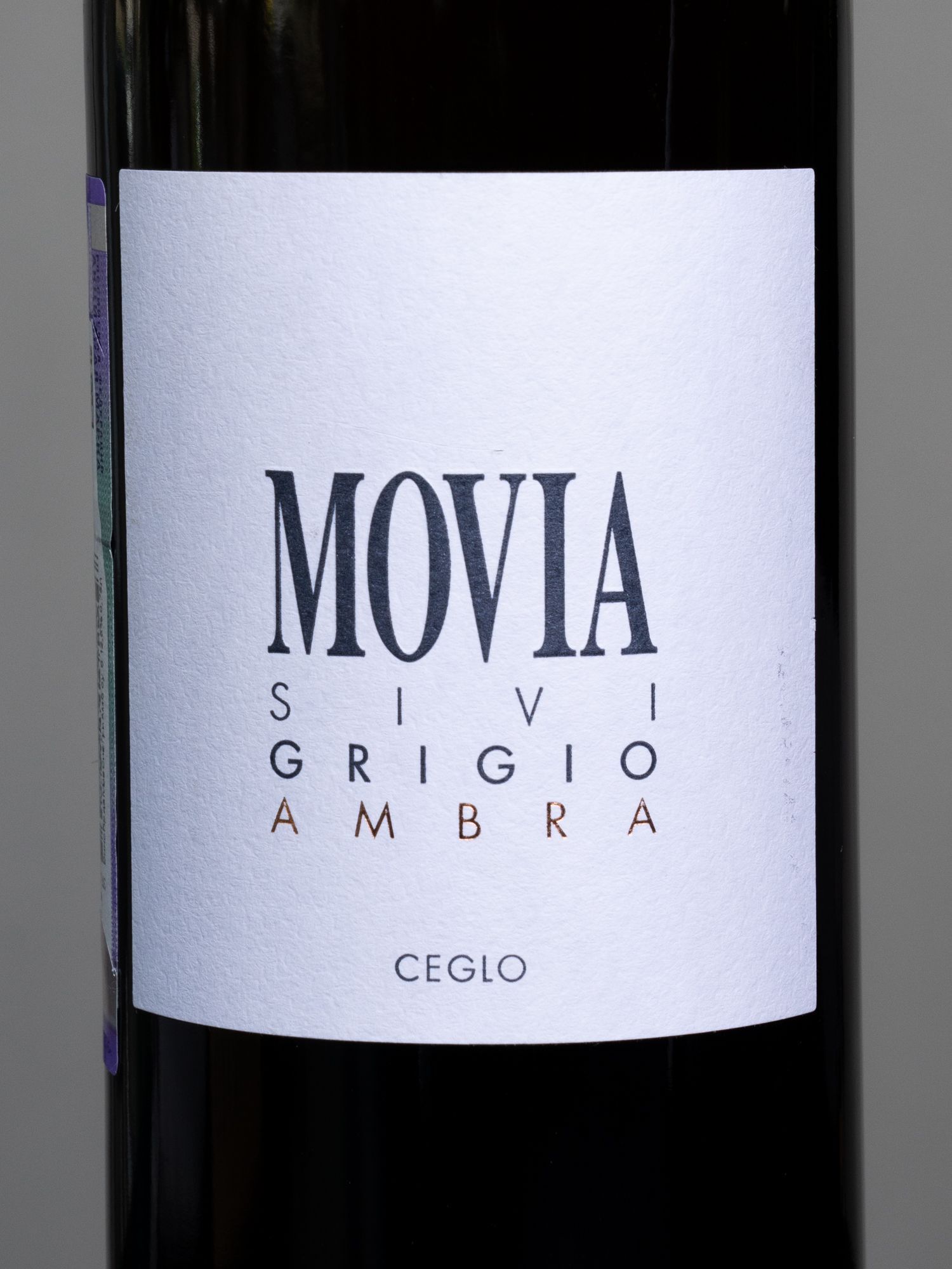 Купить словенское вино Movia Sivi Grigio Ambra - лучшая цена в винном ресторане Остерия Amici на Мосфильмовской 88 Вино Movia Sivi Grigio Ambra / Мовиа Сиви Гриджио Амбра