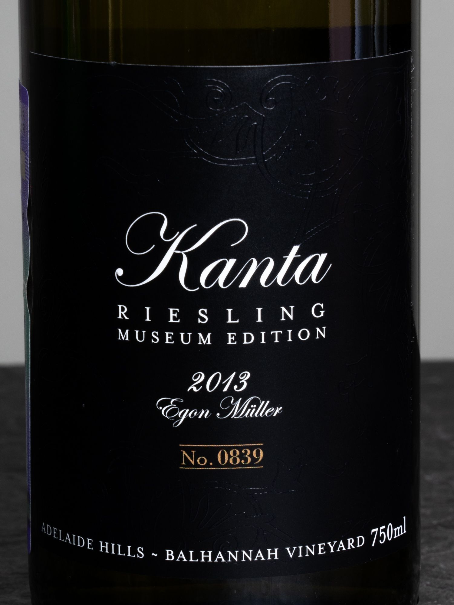 Купить вино Kanta Riesling Museum Edition в винном ресторане Остерия цена Вино Kanta Riesling Museum Edition / Канта Рислинг Музеум Эдишн