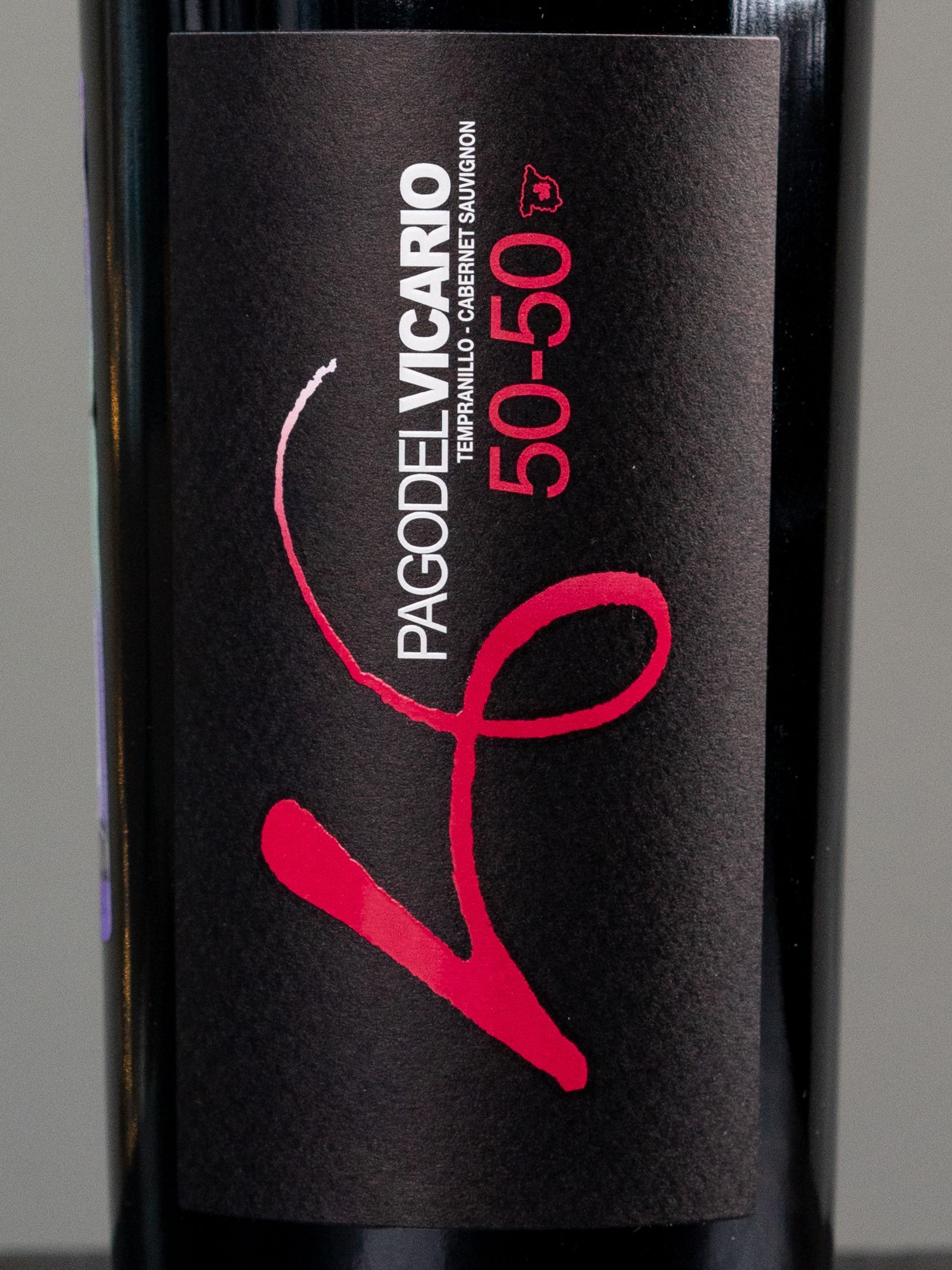 Вино Pago del Vicario 50-50 Tempranillo-Cabernet Sauvignon купить в ресторане Остерия - лучшая цена Вино Pago del Vicario 50-50 Tempranillo-Cabernet Sauvignon / Паго дель Викарио 50-50 Темпранильо-Каберне Совиньон