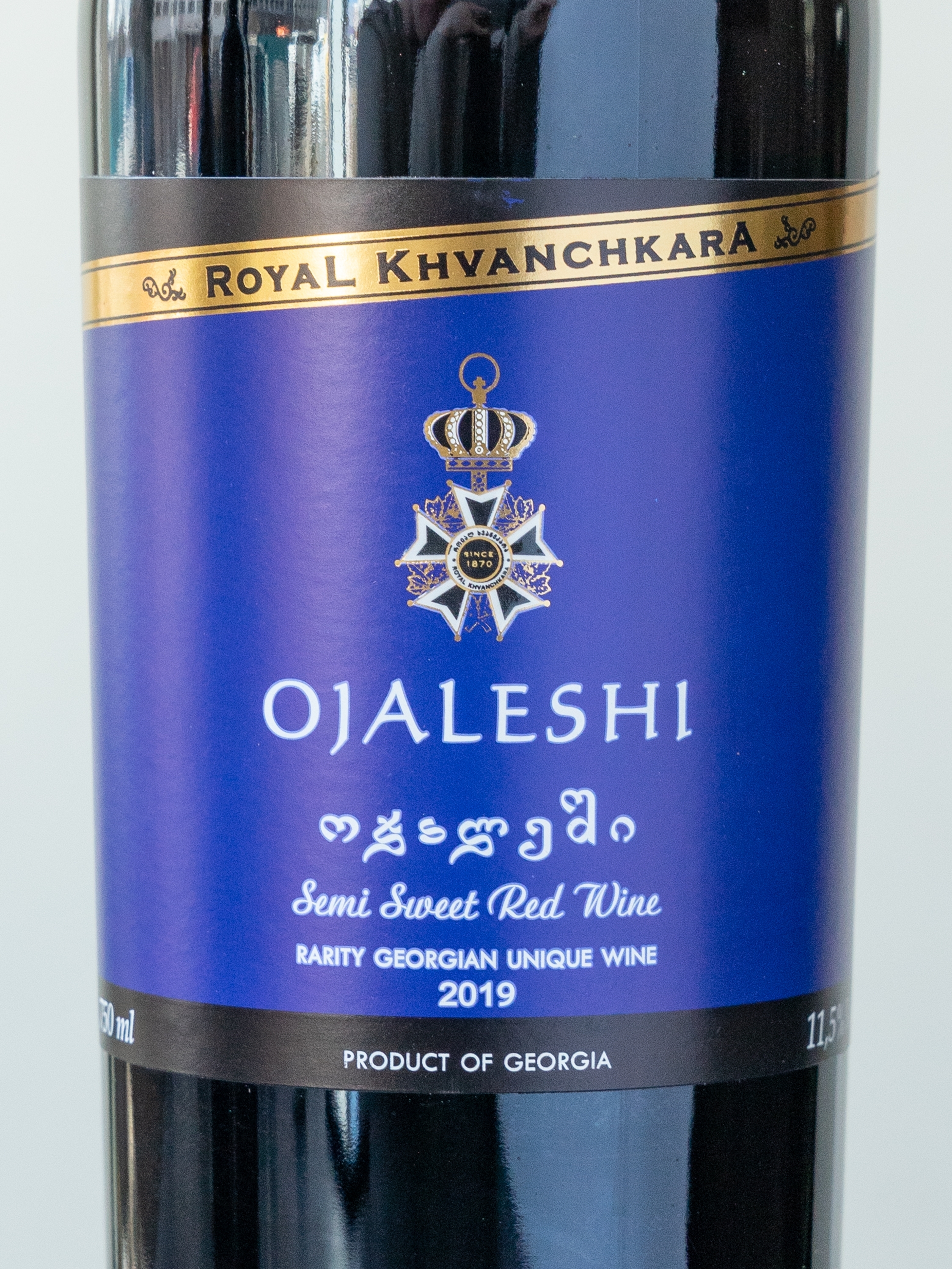 Вино Ojaleshi Royal Khvanchkara купить в винном ресторане Остерия - лучшая цена Вино Ojaleshi Royal Khvanchkara / Оджалеши Ройял Хванчкара