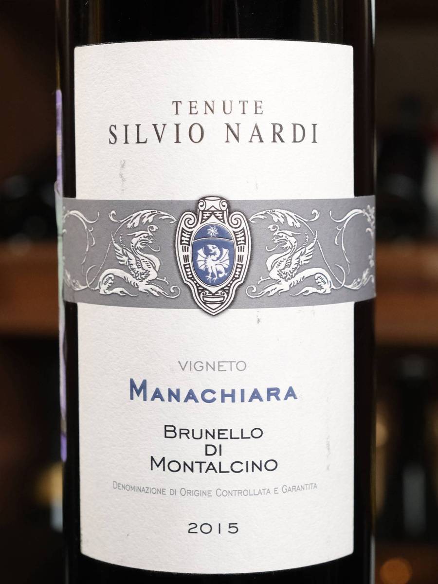 Вино Brunello di Montalcino Vigneto Manachiara Tenute Silvio Nardi 2015 купить в винном ресторане Остерия - лучшая цена Вино Brunello di Montalcino Vigneto Manachiara Tenute Silvio Nardi 2015 / Брунелло ди Монтальчино Винето Манакьяра Тенуте Сильвио Нарди