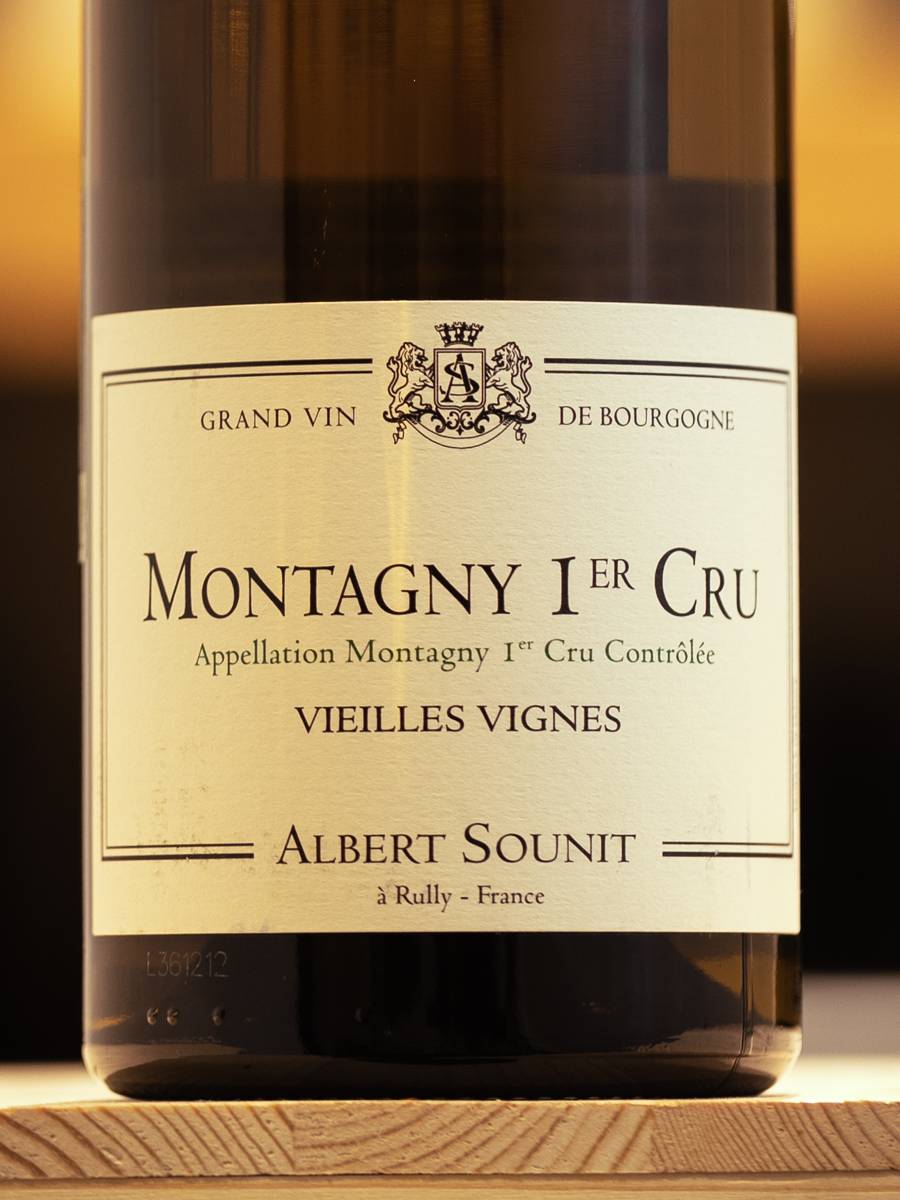 Этикетка Montagny Premier Cru Vieilles Vignes Albert Sounit 2021