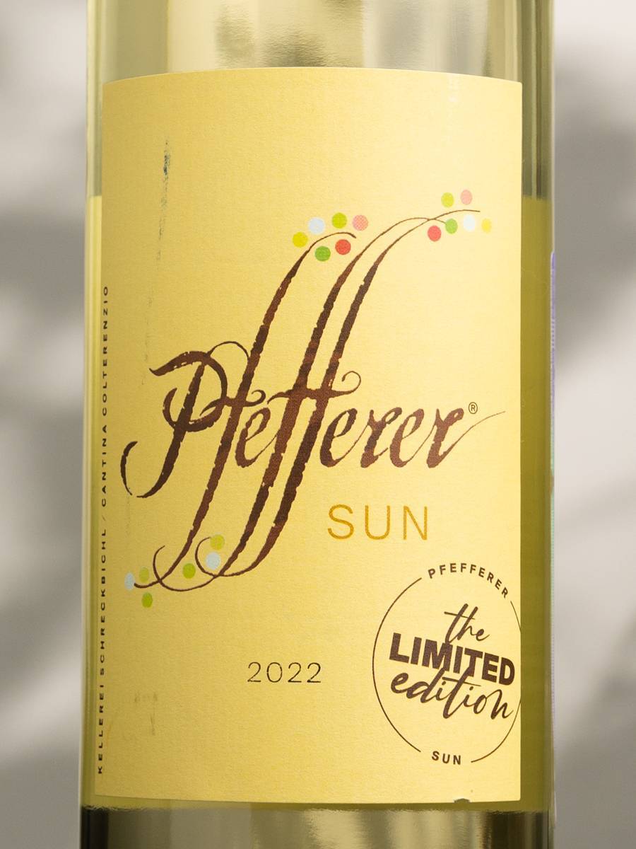 Вино Vigneti delle Dolomiti Pfefferer Sun Colterenzio купить в винном ресторане Остерия - лучшая цена Вино Vigneti delle Dolomiti Pfefferer Sun Colterenzio / Винети делле Доломити Пфефферер Сан Кольтеренцо