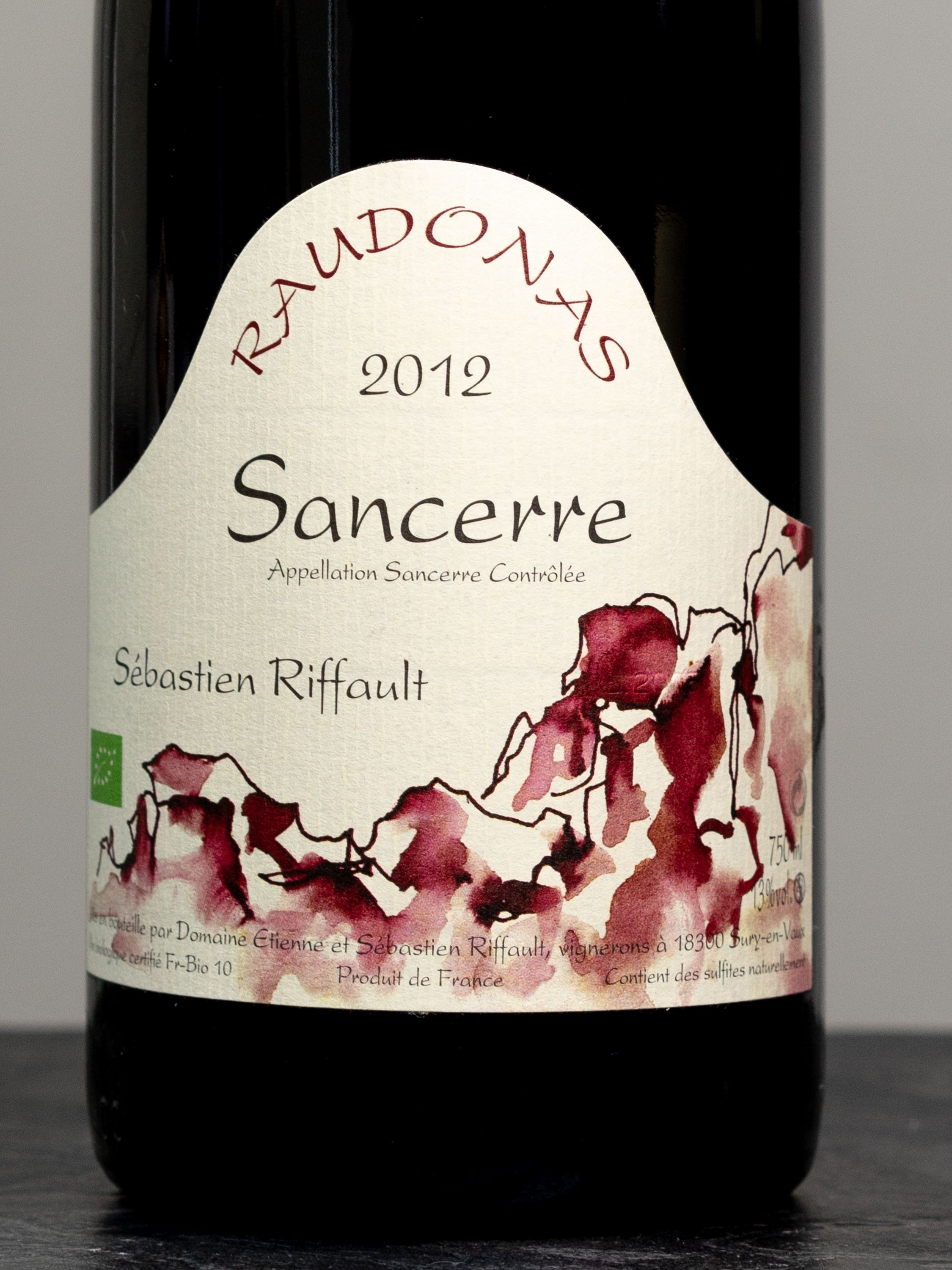 Купить вино Domaine Etienne et Sebastien Riffault Raudonas Sancerre в винном ресторане Остерия цена Вино Domaine Etienne et Sebastien Riffault Raudonas Sancerre / Сансер Себастьен Риффо Родона