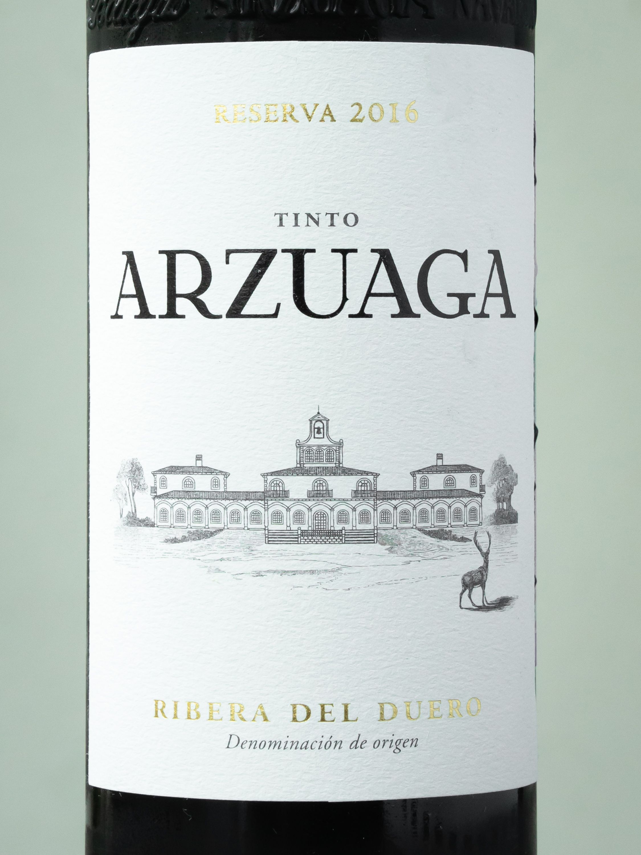 Вино Arzuaga Reserva купить в ресторане Остерия - лучшая цена Вино Arzuaga Reserva / Арзуага Резерва