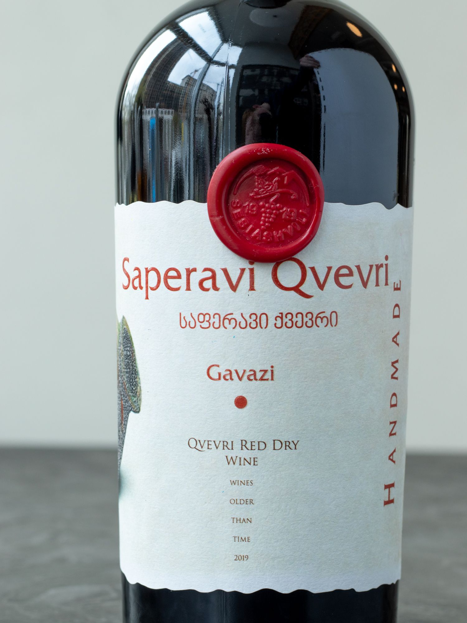 Вино Gavazi Saperavi Qvevri / Гавази Саперави Квеври