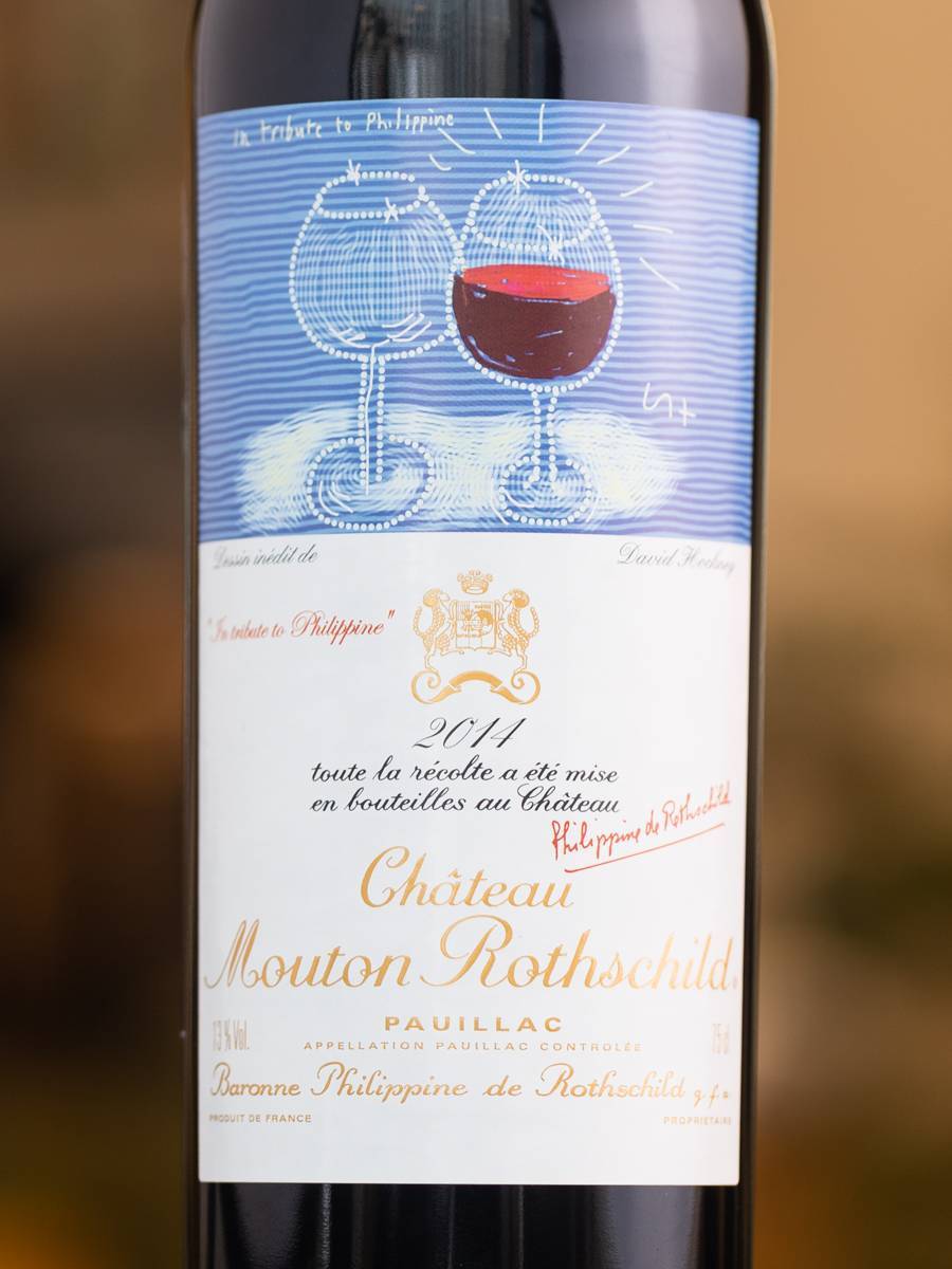 Этикетка Chateau Mouton Rothschild Grand Cru Classe 2014