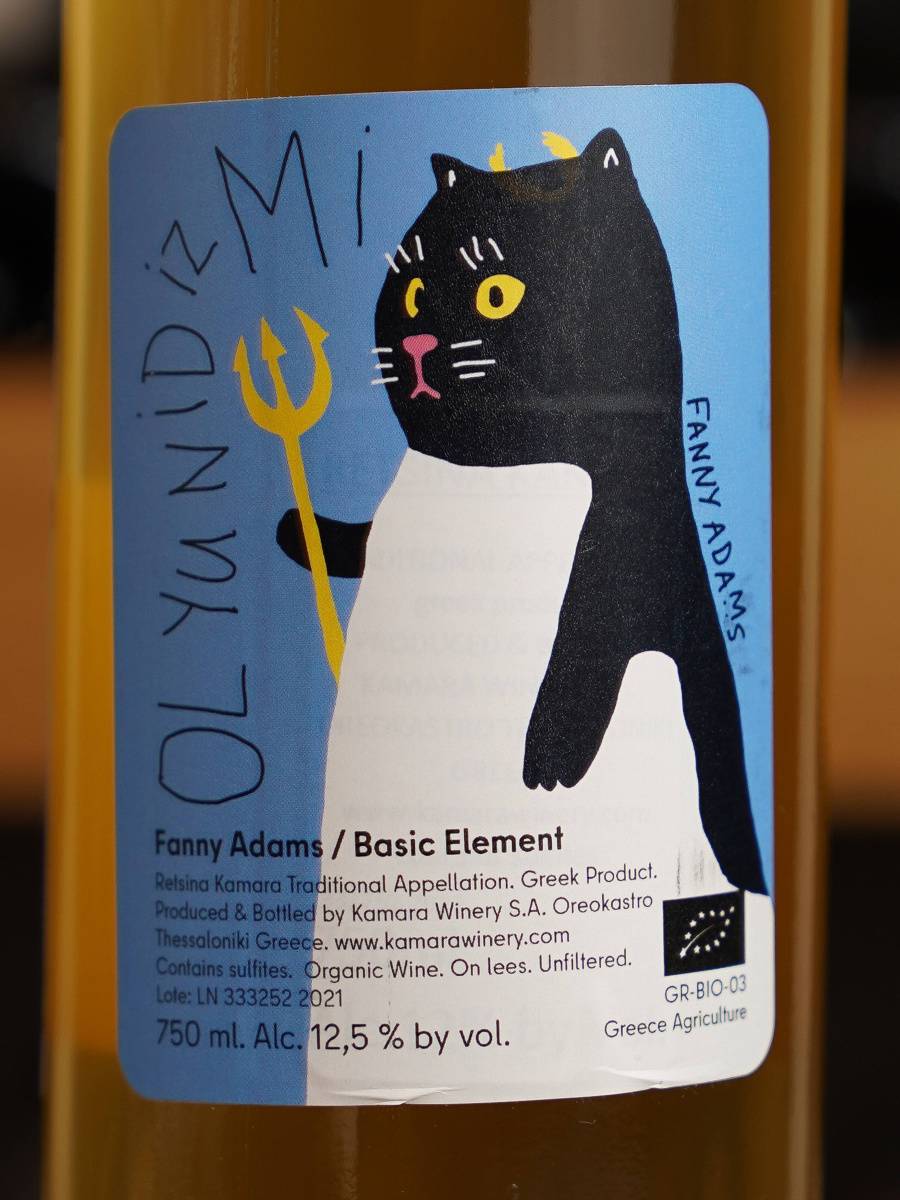 Вино Fanny Adams Basic Element купить в винном ресторане Остерия - лучшая цена Вино Fanny Adams Basic Element / Фанни Адамс Бэйзик Элемент