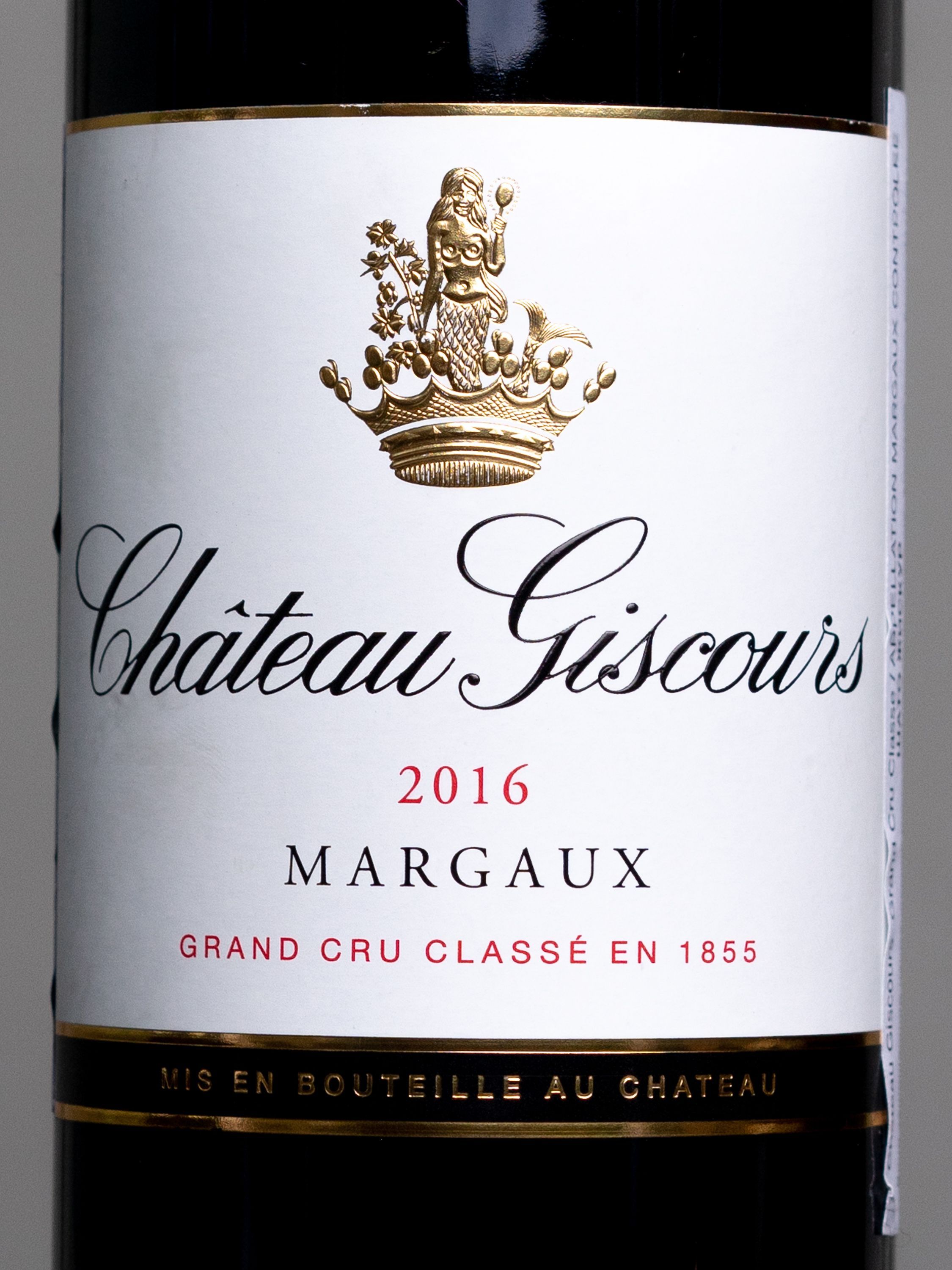 Вино Chateau Giscours Margaux Grand Cru Classe 2016 / Шато Жискур Марго Гран Крю Классе 2016
