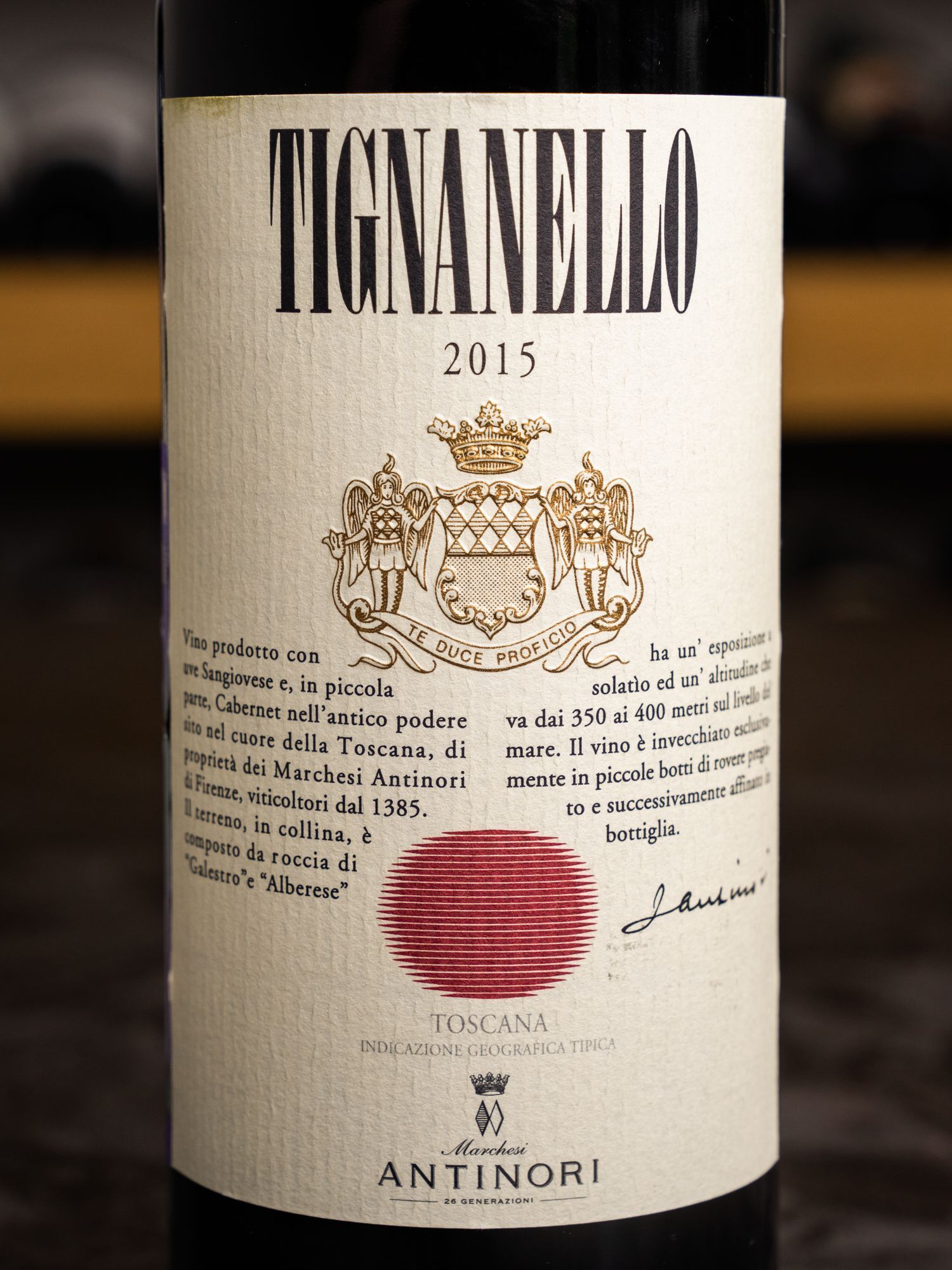 Купить вино Marchese Antinori Tignanello в винном ресторане Остерия цена Вино Marchese Antinori Tignanello 2015 / Маркезе Антинори Тиньянелло 2015