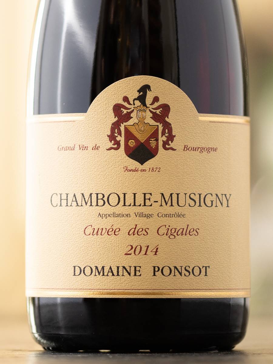 Этикетка Domaine Ponsot Chambolle-Musigny Grand Cru Cuvee des Cigales 2014