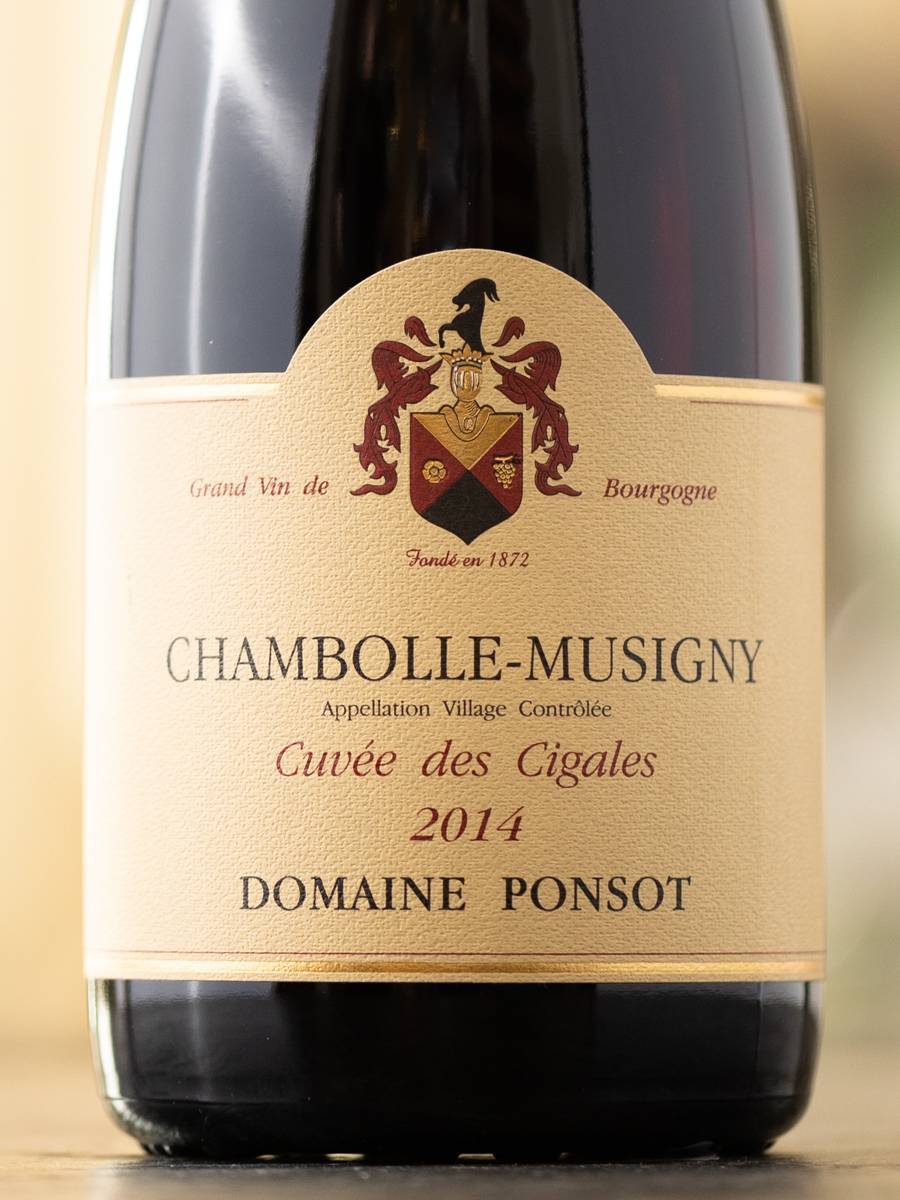 Вино Domaine Ponsot Chambolle-Musigny Grand Cru Cuvee des Cigales 2014 купить в винном ресторане Остерия Амичи - лучшая цена Вино Domaine Ponsot Chambolle-Musigny Cuvee des Cigales / Шамболь-Мюзиньи Кюве де Сигаль Домэн Понсо