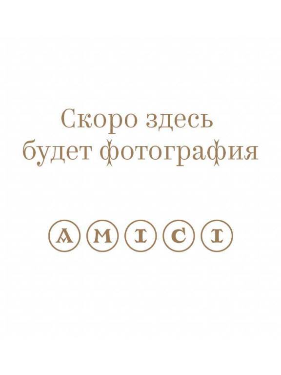 Вино Fattoria Le Pupille Morellino di Scansano Poggio Valente Riserva купить в ресторане Остерия лучшая цена Вино Fattoria Le Pupille Morellino di Scansano Poggio Valente Riserva / Фатториа ле Пупилле Морелино ди Скансано Поджио Валенте Ризерва