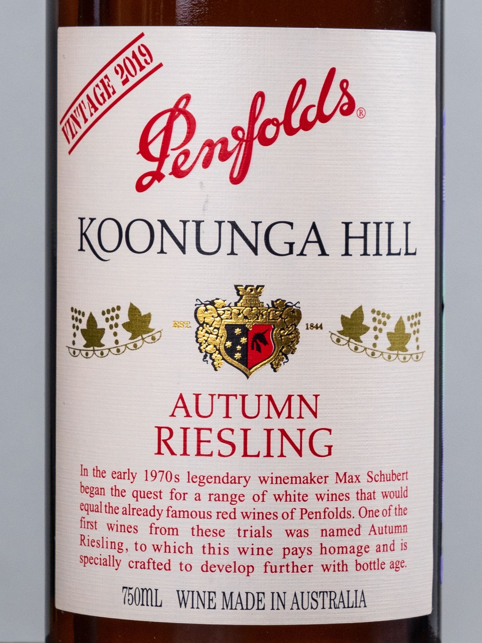 Вино Penfolds Koonunga Hill Autumn Riesling Barossa Valley купить в ресторане Остерия - лучшая цена Вино Penfolds Koonunga Hill Autumn Riesling Barossa Valley / Пенфолдс Кунунга Хилл Отом Рислинг