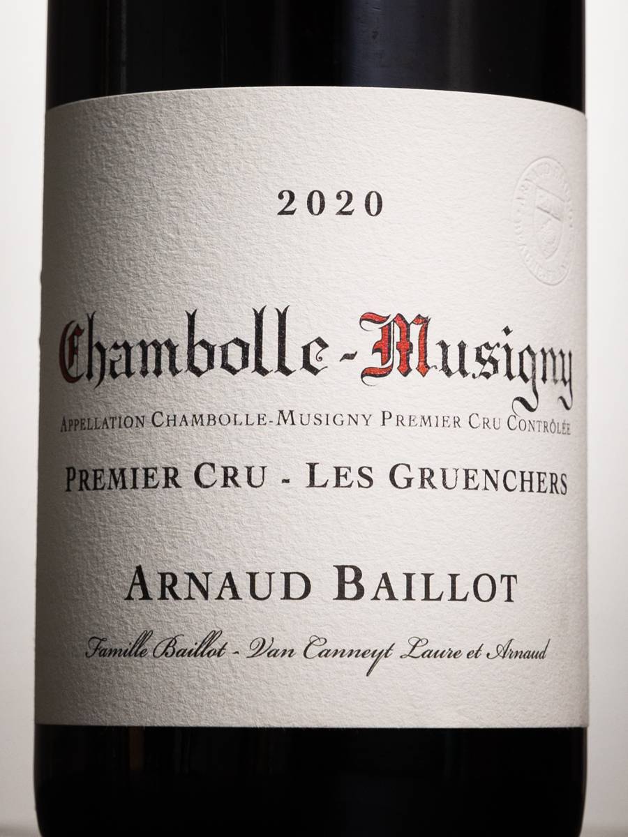 Вино Chambolle-Musigny Premier Cru Les Gruenchers Arnaud Baillot 2020 купить в винном ресторане Остерия - лучшая цена Вино Chambolle-Musigny Premier Cru Les Gruenchers Arnaud Baillot 2020 / Шамболь-Мюзиньи Премье Крю Ле Грюаншер Арно Байо