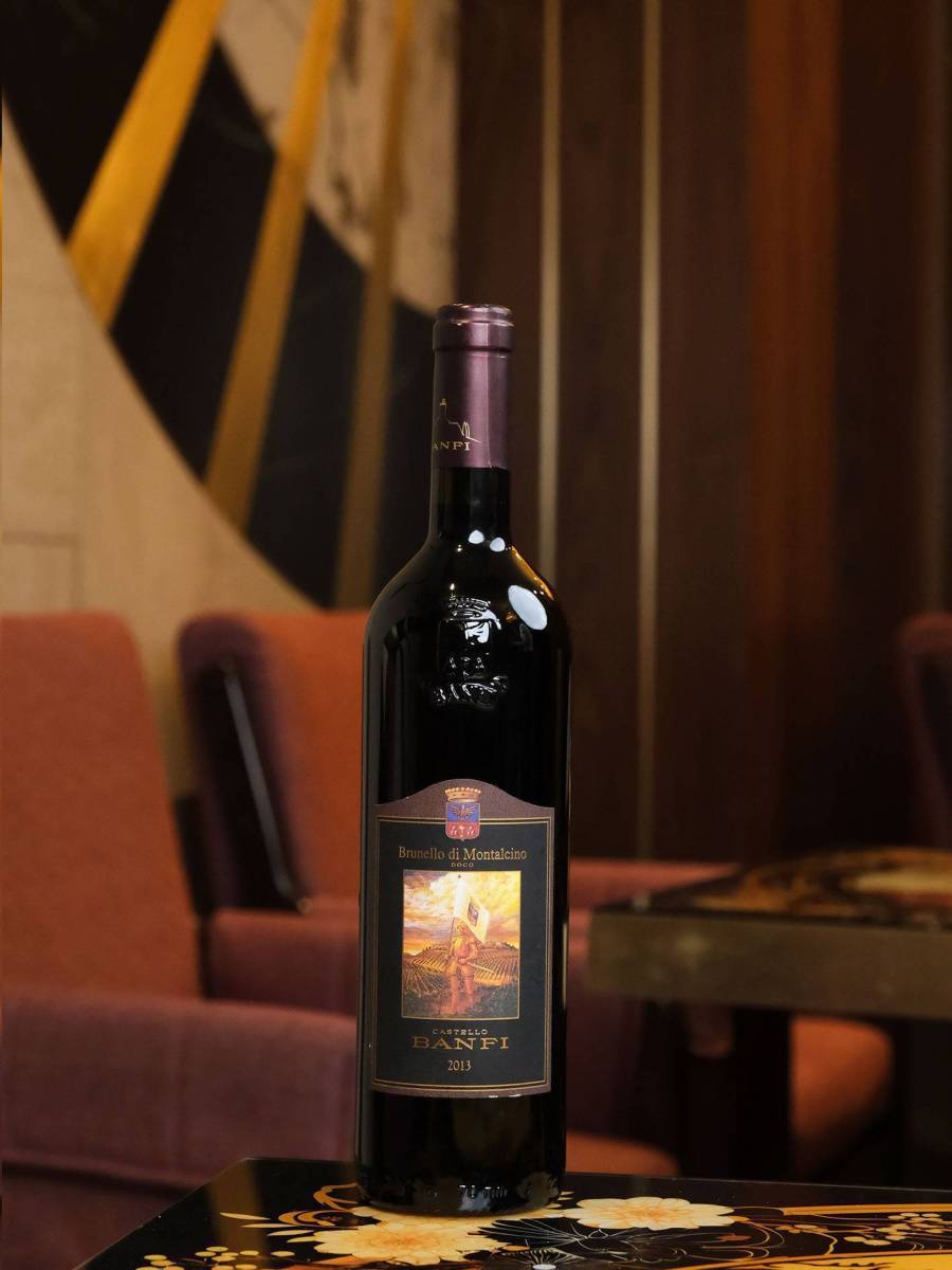 Купить вино Brunello di Montalcino Castello Banfi в винном ресторане Остерия цена Вино Brunello di Montalcino Castello Banfi / Брунелло ди Монтальчино Кастелло Банфи