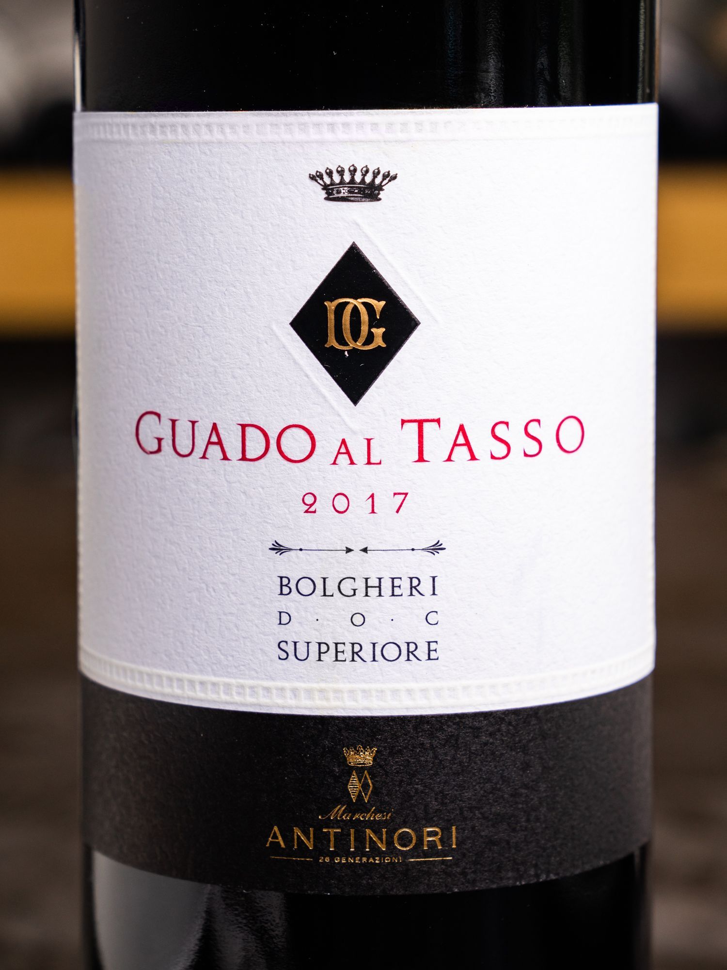 Купить вино Antinori Guado Al Tasso Bolgheri Superiore в винном ресторане Остерия цена Вино Antinori Guado Al Tasso Bolgheri Superiore / Антинори Гуадо аль Тассо Болгери Супериоре