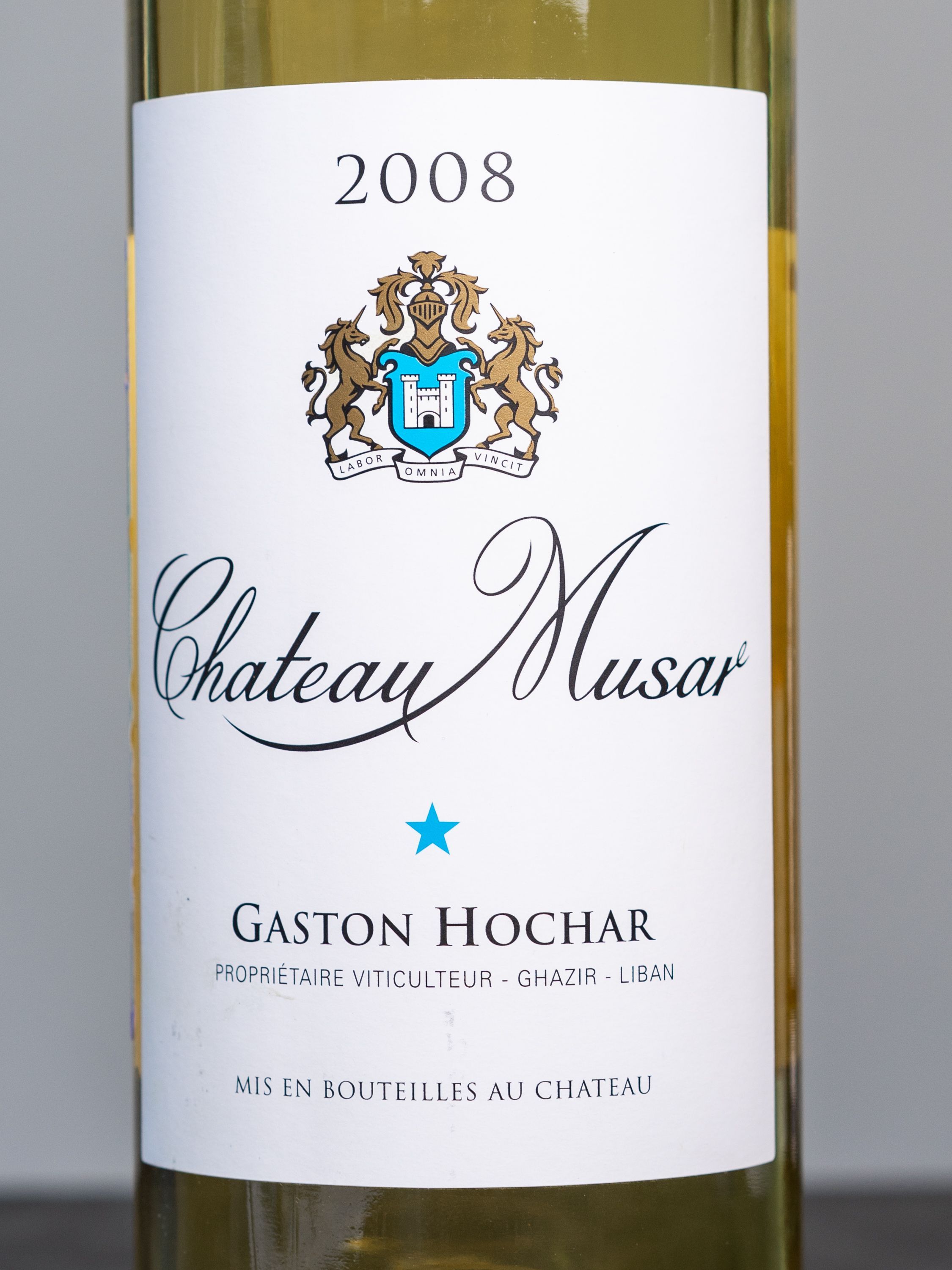 Вино Chateau Musar White / Шато Мусар белое