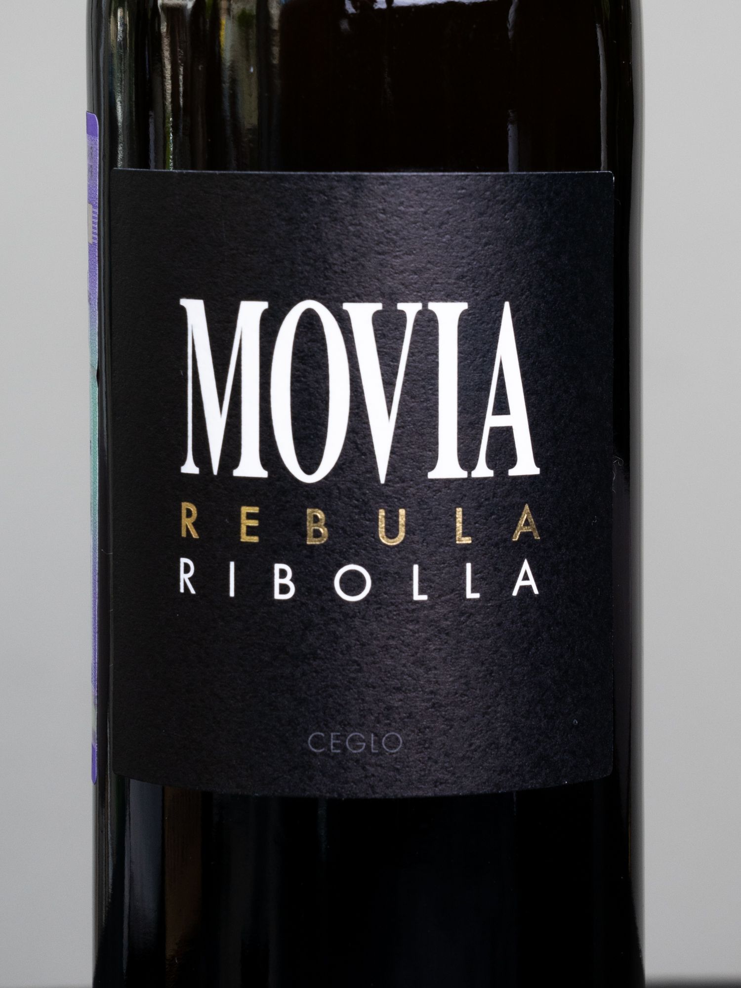 Купить словенское вино Movia Rebula - лучшая цена в винном ресторане Остерия Amici на Мосфильмовской 88 Вино Movia Rebula / Мовиа Ребула