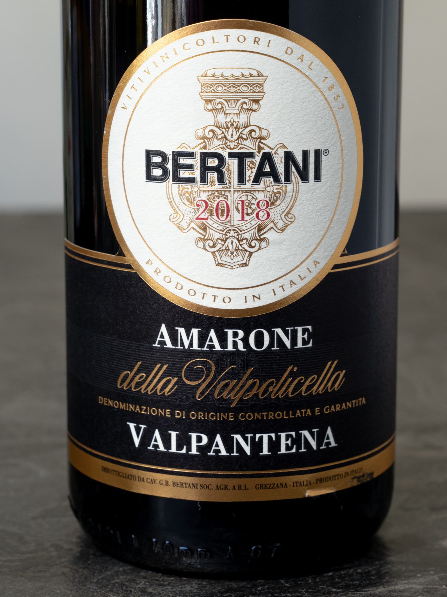 Купить вино Bertani Amarone della Valpolicella Valpantena в винном ресторане Остерия цена Вино Bertani Amarone della Valpolicella Valpantena / Амароне делла Вальполичелла Вальпантена Бертани