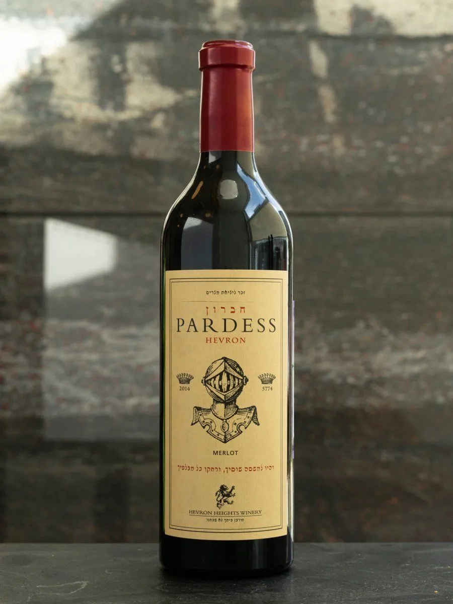 Вино Hevron Heights Pardess Merlot купить в ресторане Остерия- лучшая цена Вино Hevron Heights Pardess Merlot / Хеврон Хайтс Пардесс Мерло