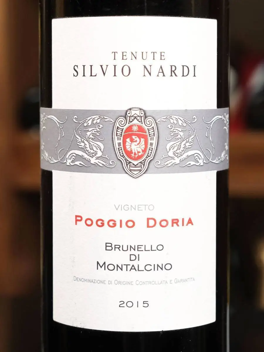 Вино Brunello di Montalcino Poggio Doria Tenute Silvio Nardi 2015 купить в винном ресторане Остерия - лучшая цена Вино Brunello di Montalcino Poggio Doria Tenute Silvio Nardi 2015 / Брунелло ди Монтальчино Винето Поджио Дория Тенуте Сильвио Нарди