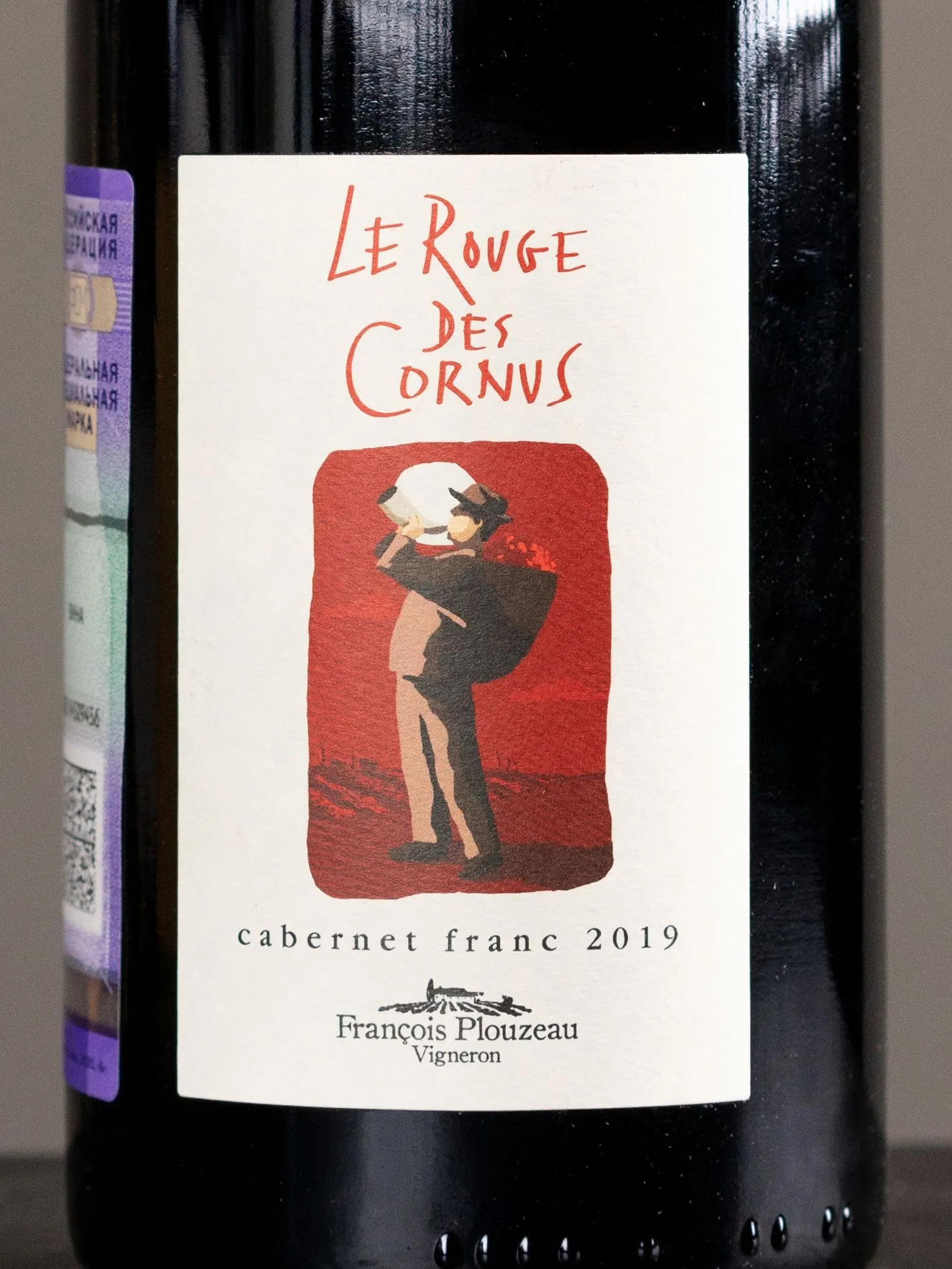 Вино Domaine de la Garreliere Le Rouge des Cornus Cabernet Franc / Ле Руж де Корню Каберне Фран