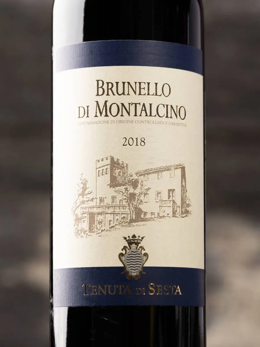 Вино Brunello di Montalcino Tenute di Sesta 2018 / Брунелло ди Монтальчино Тенута ди Сеста
