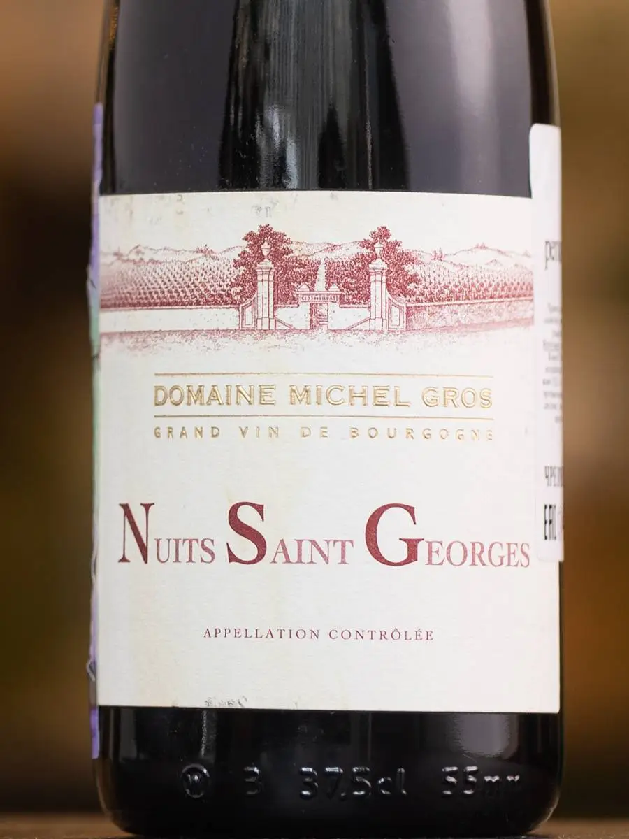 Вино Nuits-Saint-Georges Domaine Michel Gros 2020 купить в винном ресторане Остерия - лучшая цена Вино Nuits-Saint-Georges Domaine Michel Gros 2020 / Нюи Сен Жорж Мишель Гро