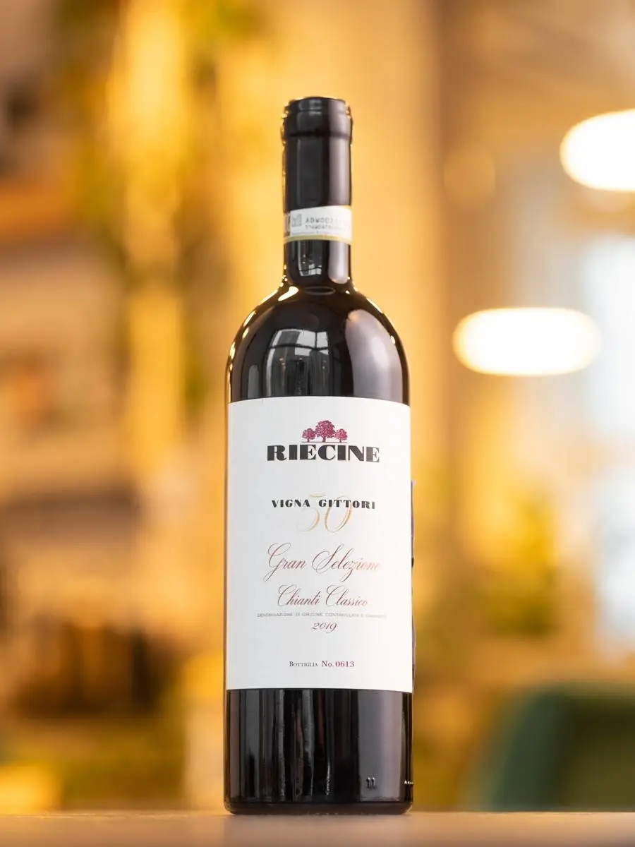Вино Chianti Classico Gran Selezione Vigna Gittori Riecine 2019 купить в винном ресторане Остерия - лучшая цена Вино Chianti Classico Gran Selezione Vigna Gittori Riecine 2019 / Кьянти Классико Гран Селеционе Винья Джиттори Ричине